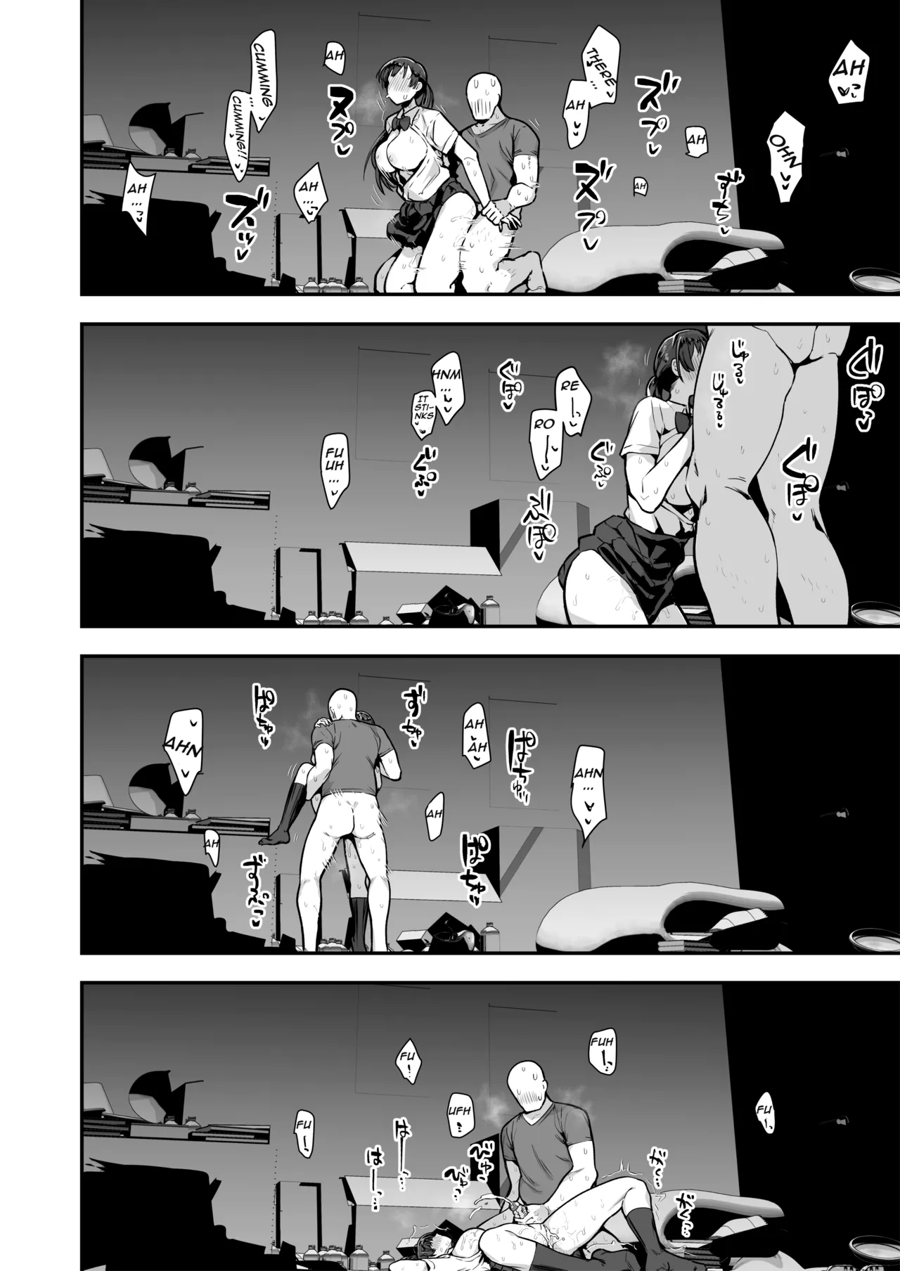 Imouto no Tomodachi ga Dosukebe Taishuu Feti Sugite, InCha no Ore to Kikenbi Nakadashi Hamemakuri image number 65