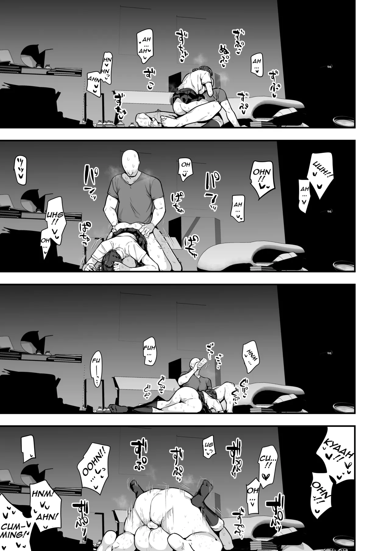 Imouto no Tomodachi ga Dosukebe Taishuu Feti Sugite, InCha no Ore to Kikenbi Nakadashi Hamemakuri image number 66