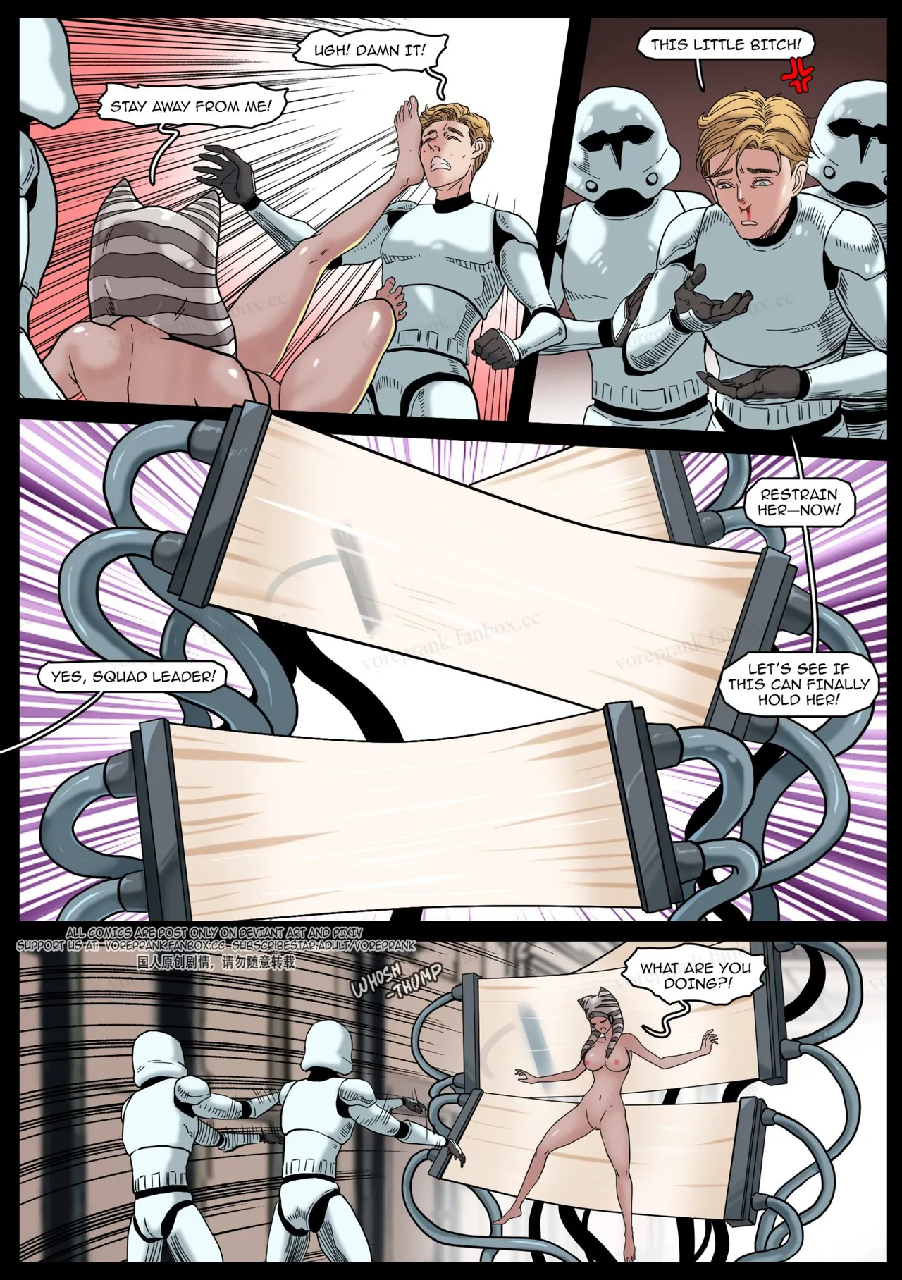 Encased Awakening image number 7