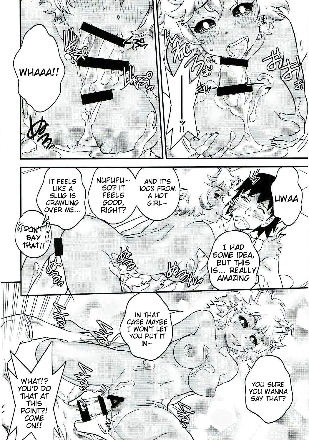 H ERO!! 2 -Side A(Ashido Mina) image number 10