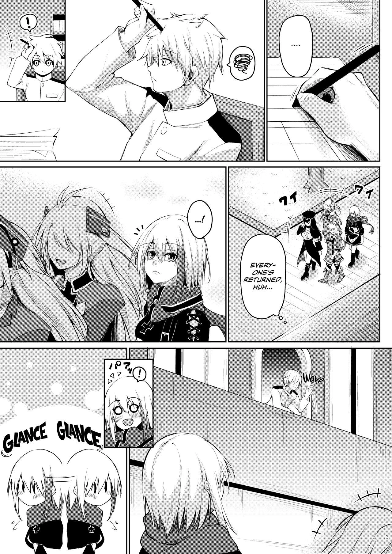 My Overflowing Love  You 4  Afureru Kurai, Kimi ga Suki. Shi image number 1