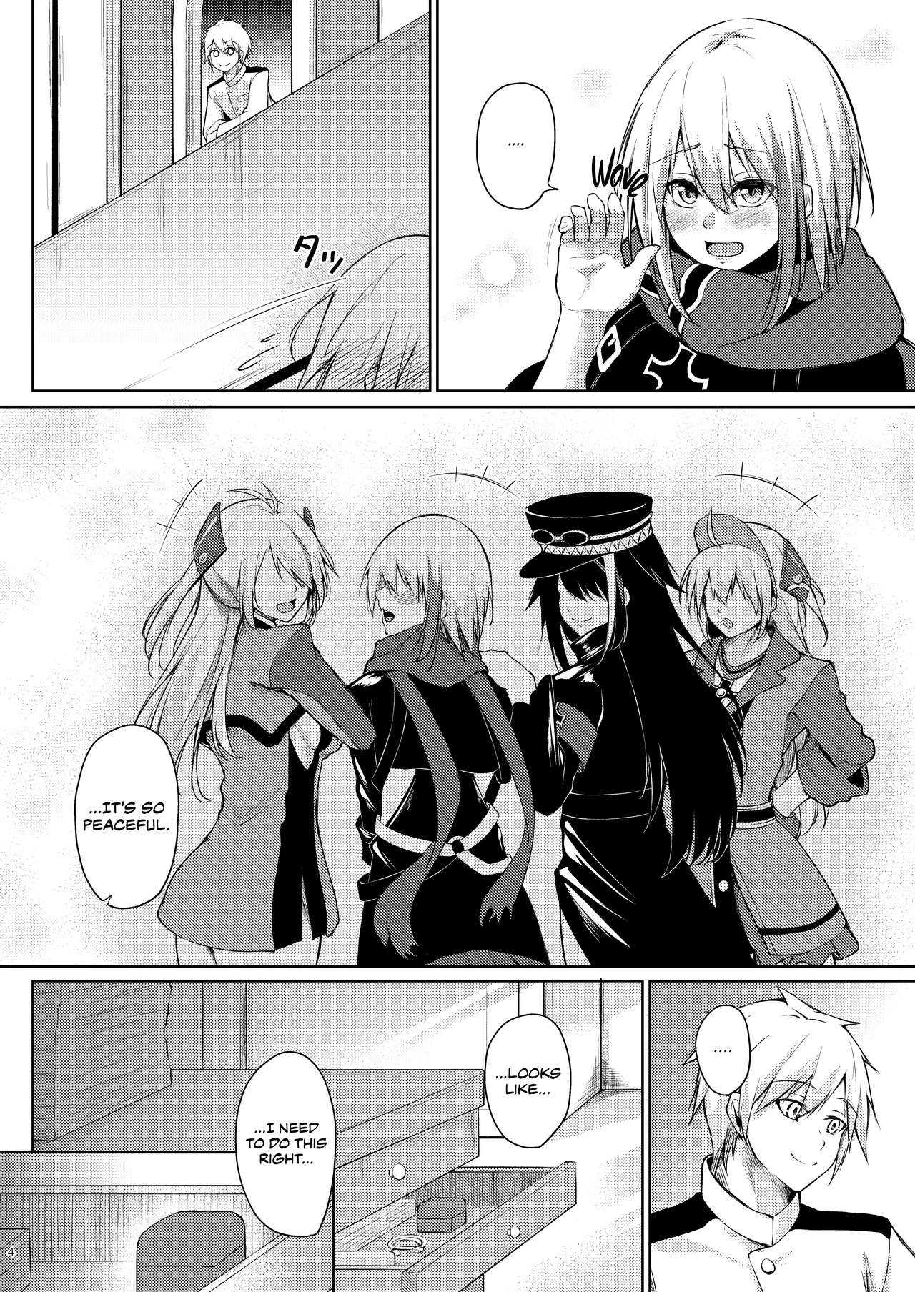 My Overflowing Love  You 4  Afureru Kurai, Kimi ga Suki. Shi image number 2