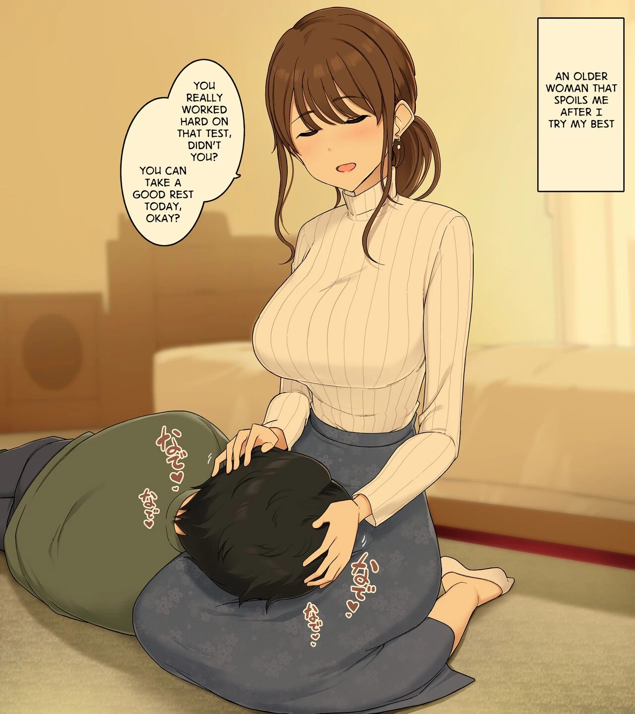 Spoiled Silly by a Naughty Older Woman Ippai Amayakashite Boku o Dame ni Shiyou to Suru Koakuma Onee-san no Hanashi