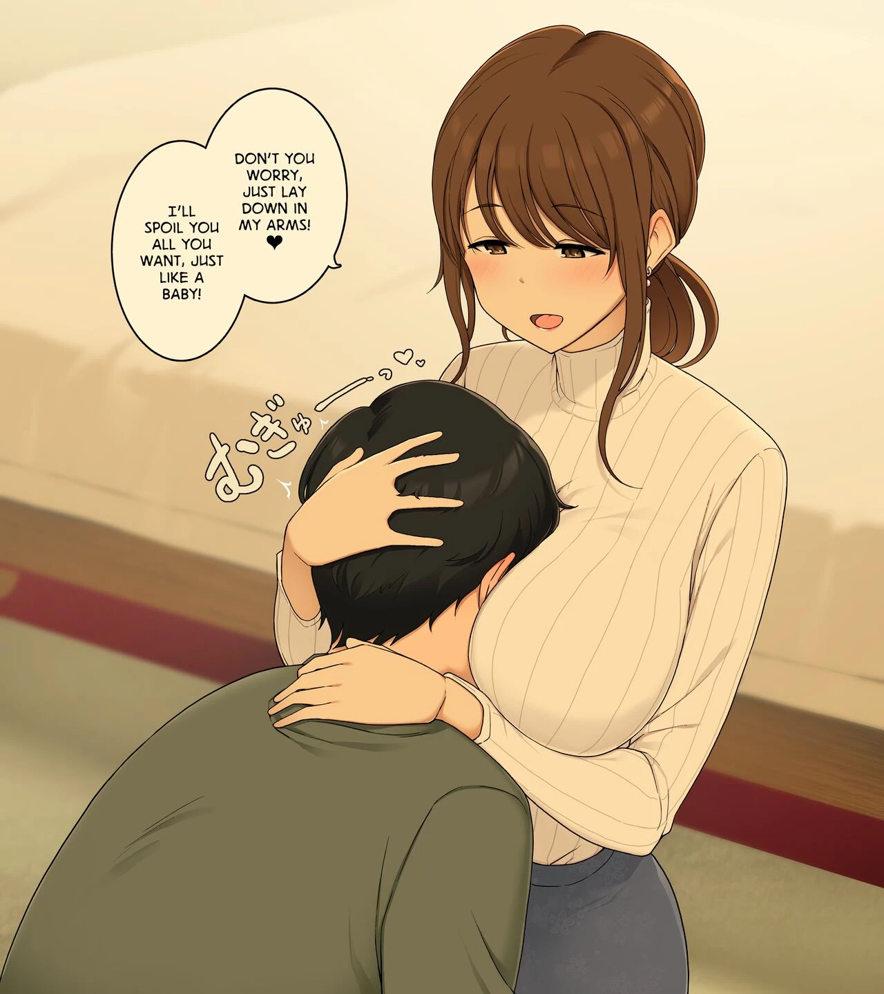 Spoiled Silly by a Naughty Older Woman Ippai Amayakashite Boku o Dame ni Shiyou to Suru Koakuma Onee-san no Hanashi image number 1
