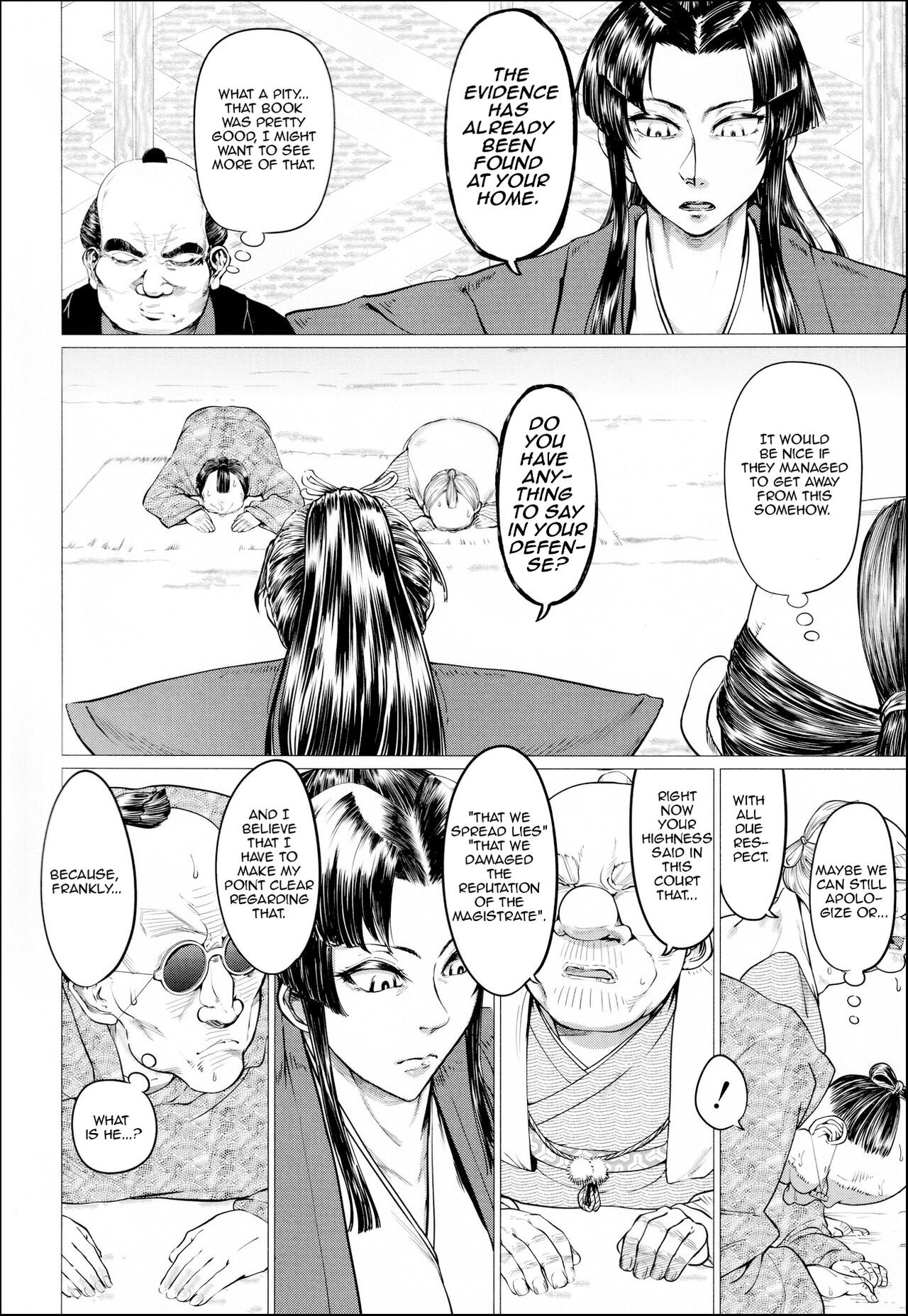Yamada Shiguma - Ero Machi Hokou Akume Sabaki English image number 1