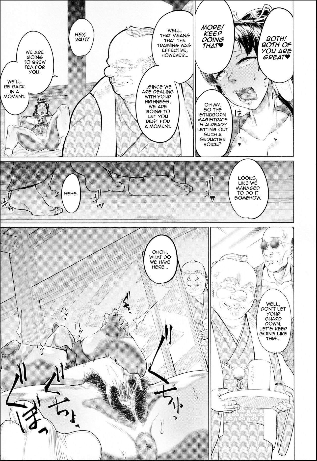 Yamada Shiguma - Ero Machi Hokou Akume Sabaki English image number 20