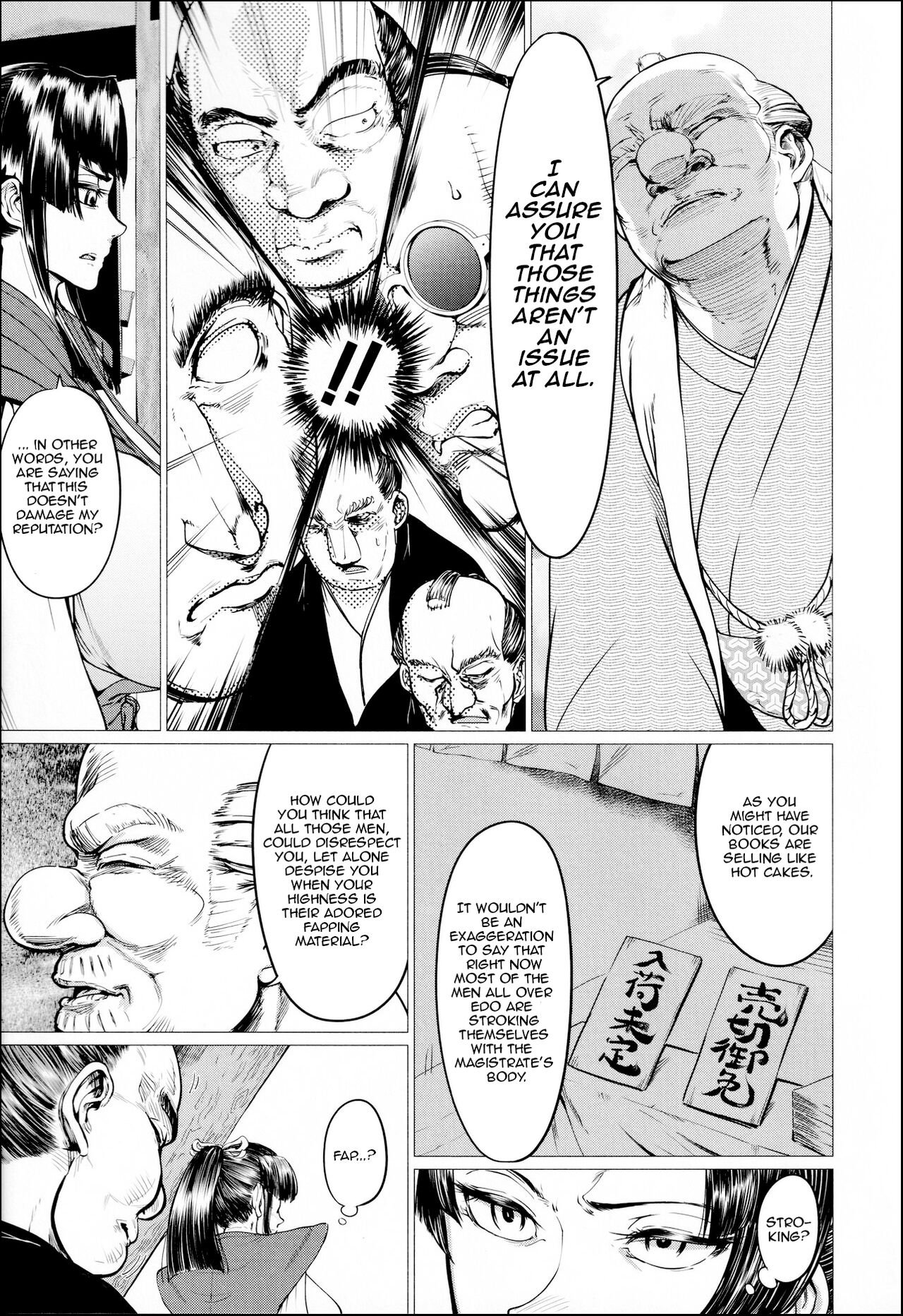 Yamada Shiguma - Ero Machi Hokou Akume Sabaki English image number 2