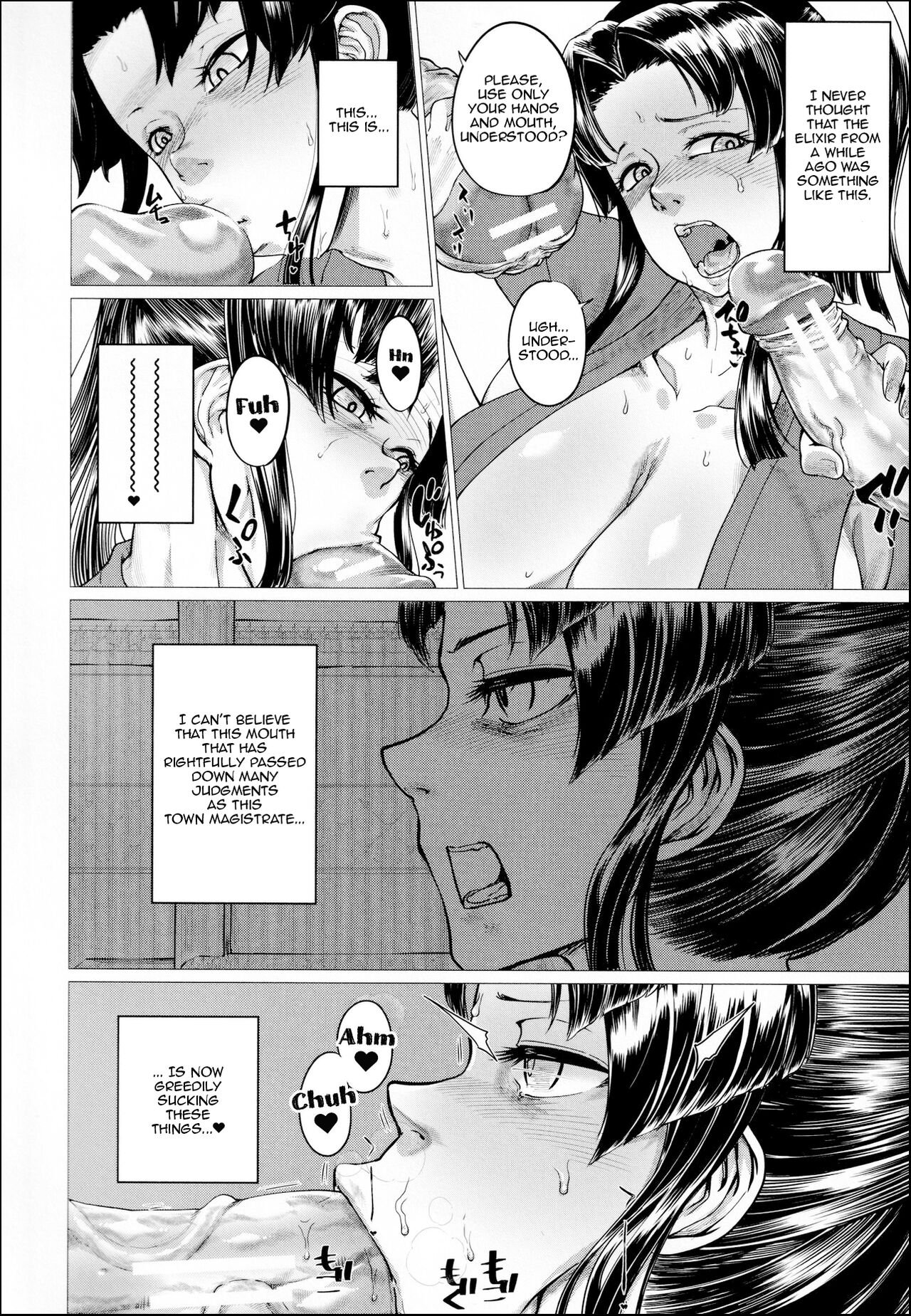 Yamada Shiguma - Ero Machi Hokou Akume Sabaki English image number 29