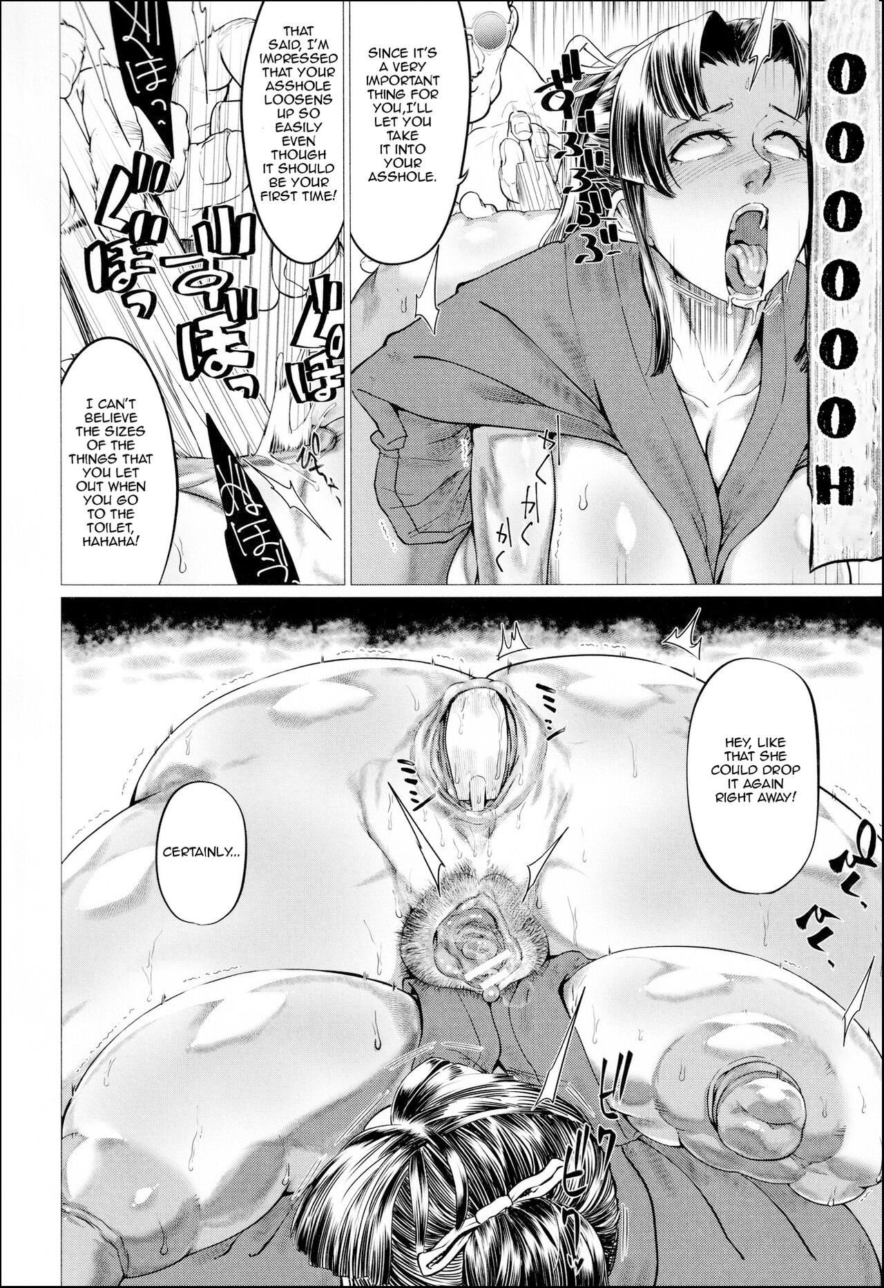 Yamada Shiguma - Ero Machi Hokou Akume Sabaki English image number 35