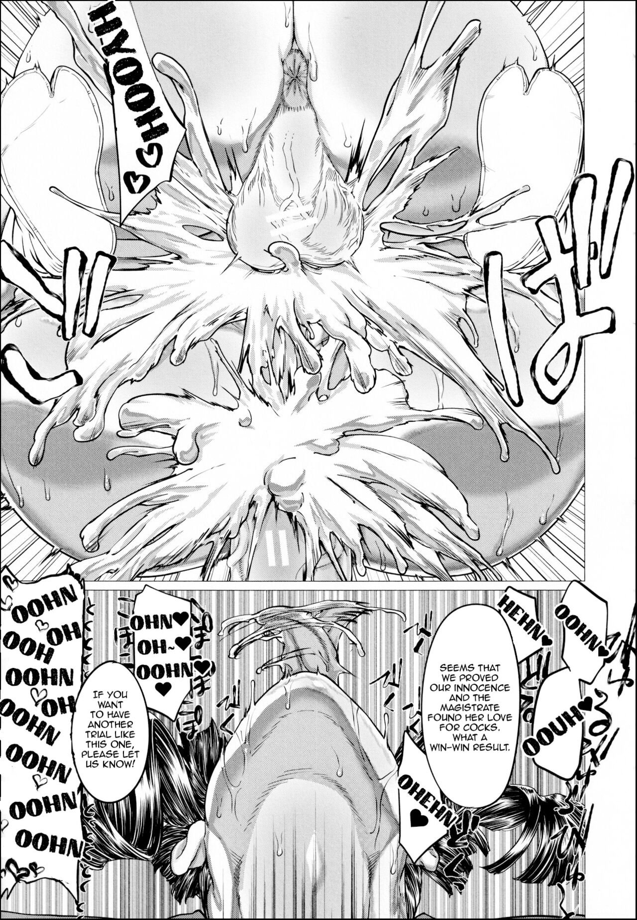 Yamada Shiguma - Ero Machi Hokou Akume Sabaki English image number 38