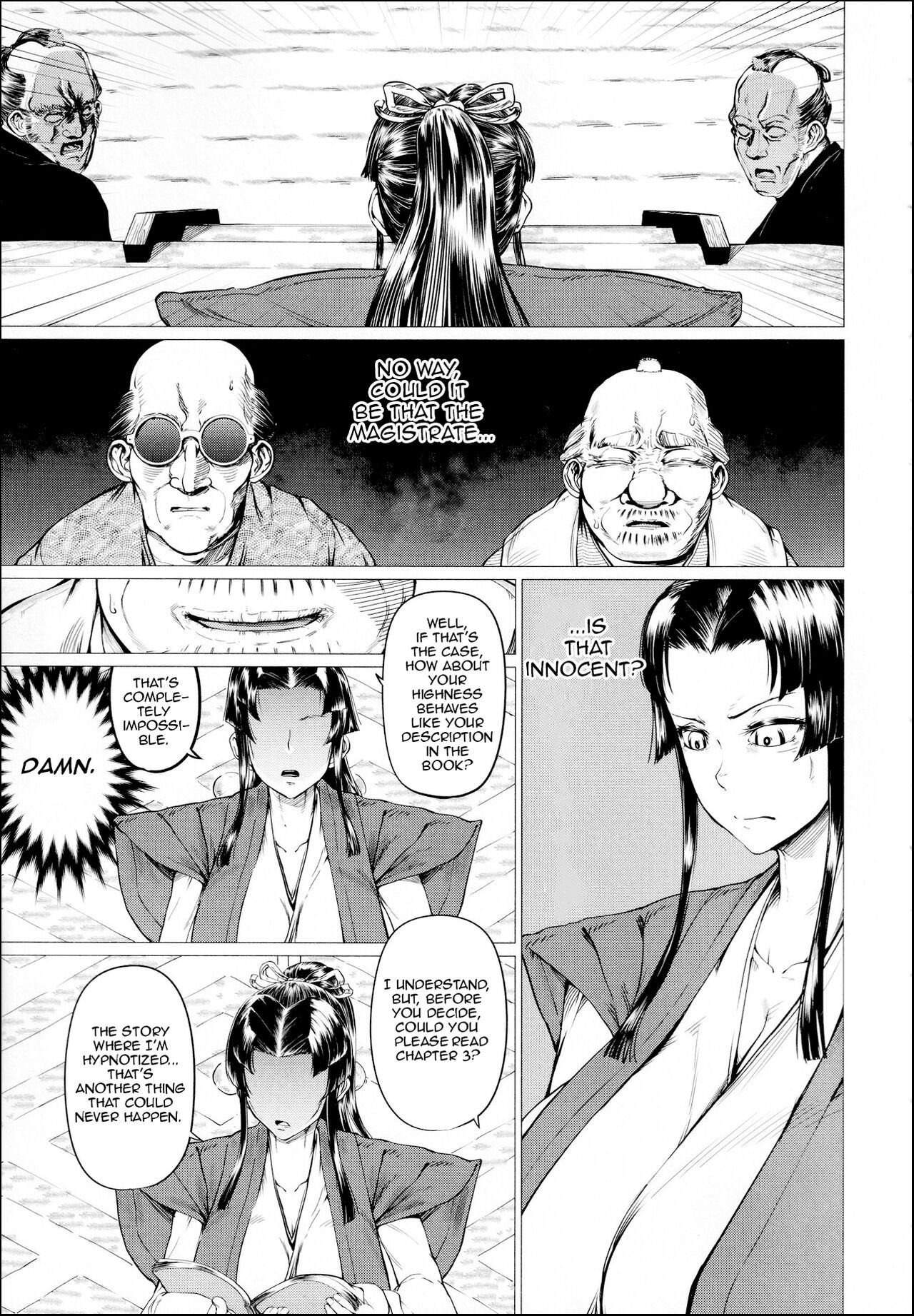 Yamada Shiguma - Ero Machi Hokou Akume Sabaki English image number 4