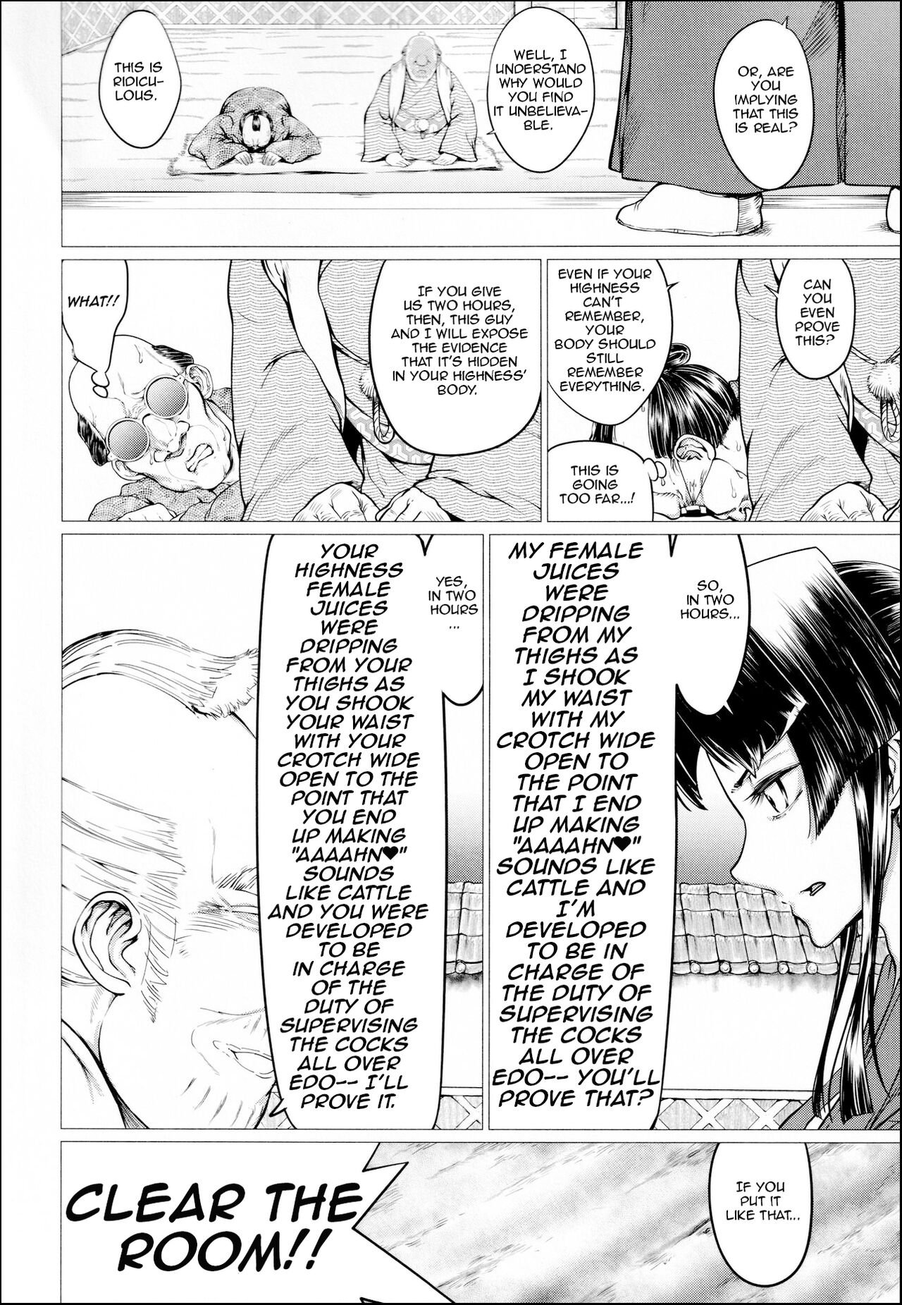 Yamada Shiguma - Ero Machi Hokou Akume Sabaki English image number 5