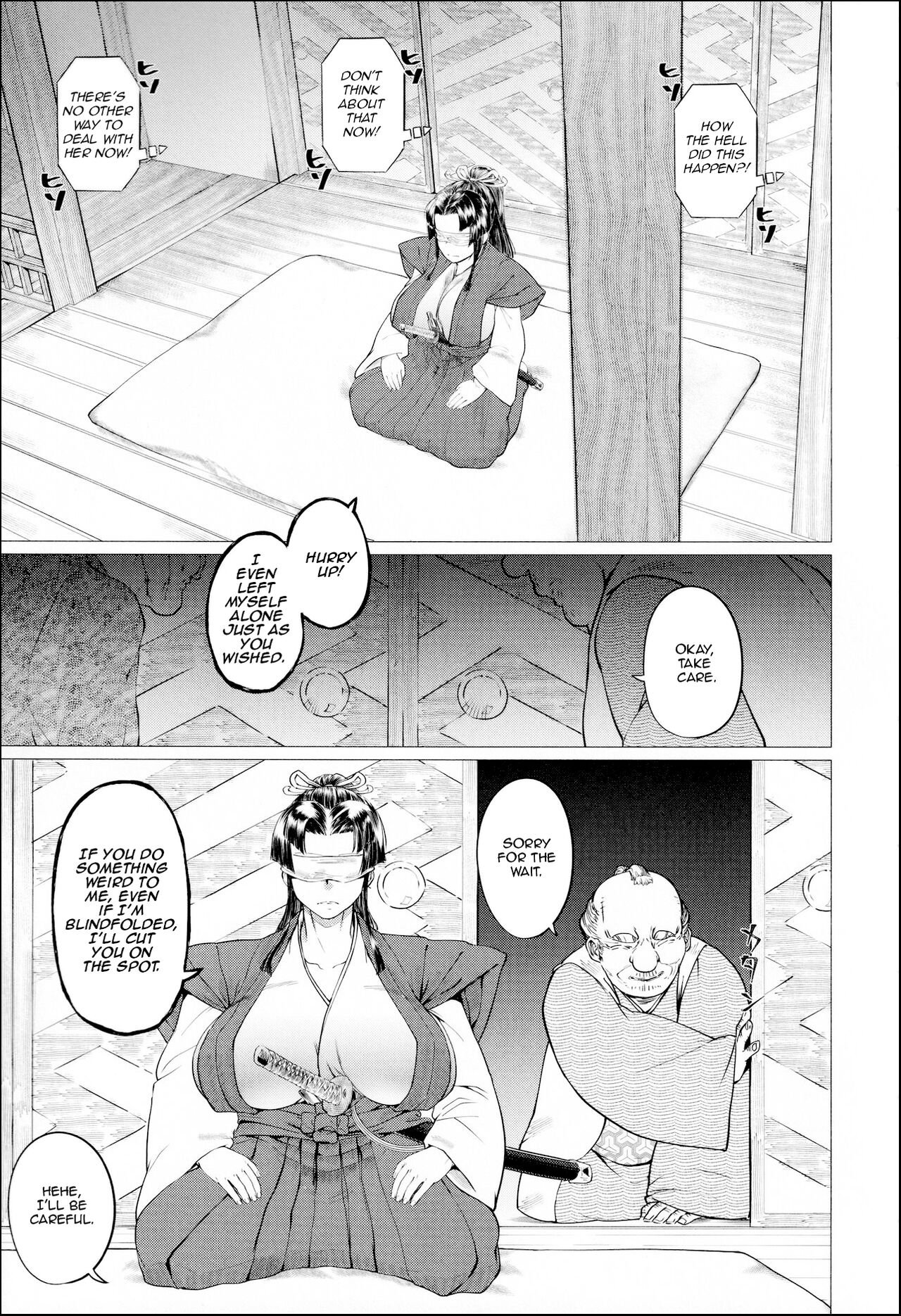 Yamada Shiguma - Ero Machi Hokou Akume Sabaki English image number 6