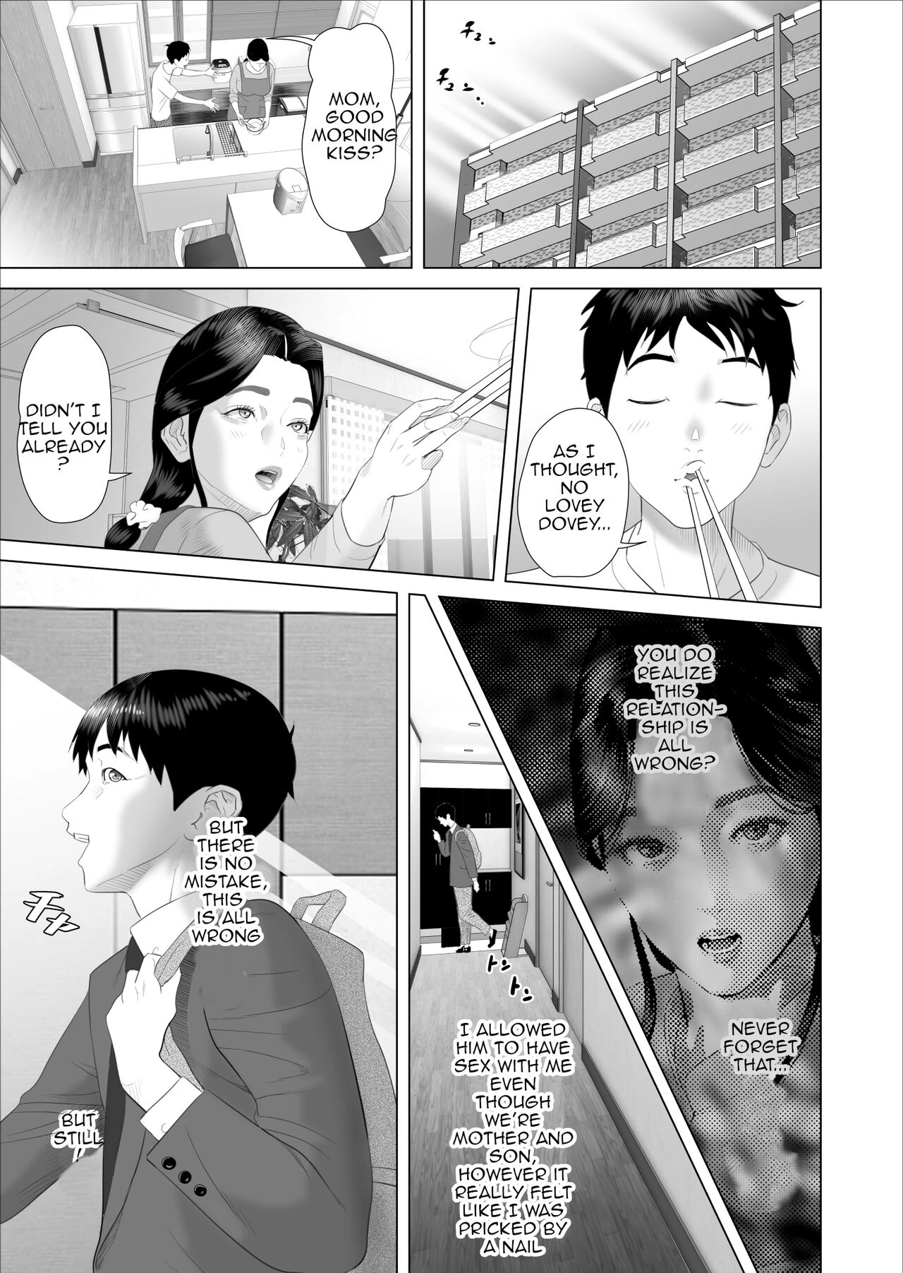 Neighborhood Seduction The Story About How I Came To Be Like This With My Mother 6 - Control Volume Kinjo Yuuwaku Boku ga Okaa-san to Konna Koto ni Nacchau Hanashi 6 ~Kanri Hen~ image number 16