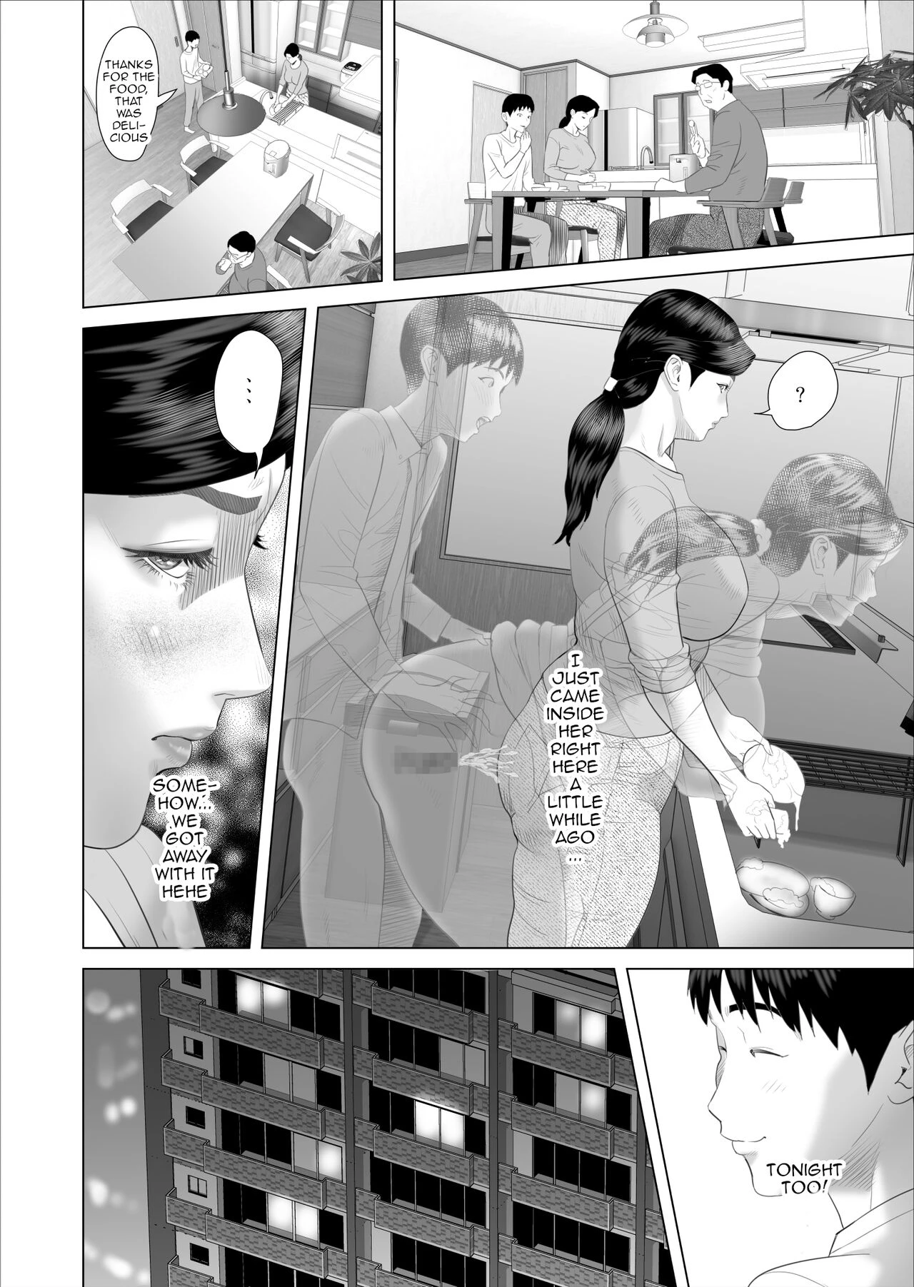 Neighborhood Seduction The Story About How I Came To Be Like This With My Mother 6 - Control Volume Kinjo Yuuwaku Boku ga Okaa-san to Konna Koto ni Nacchau Hanashi 6 ~Kanri Hen~ image number 31