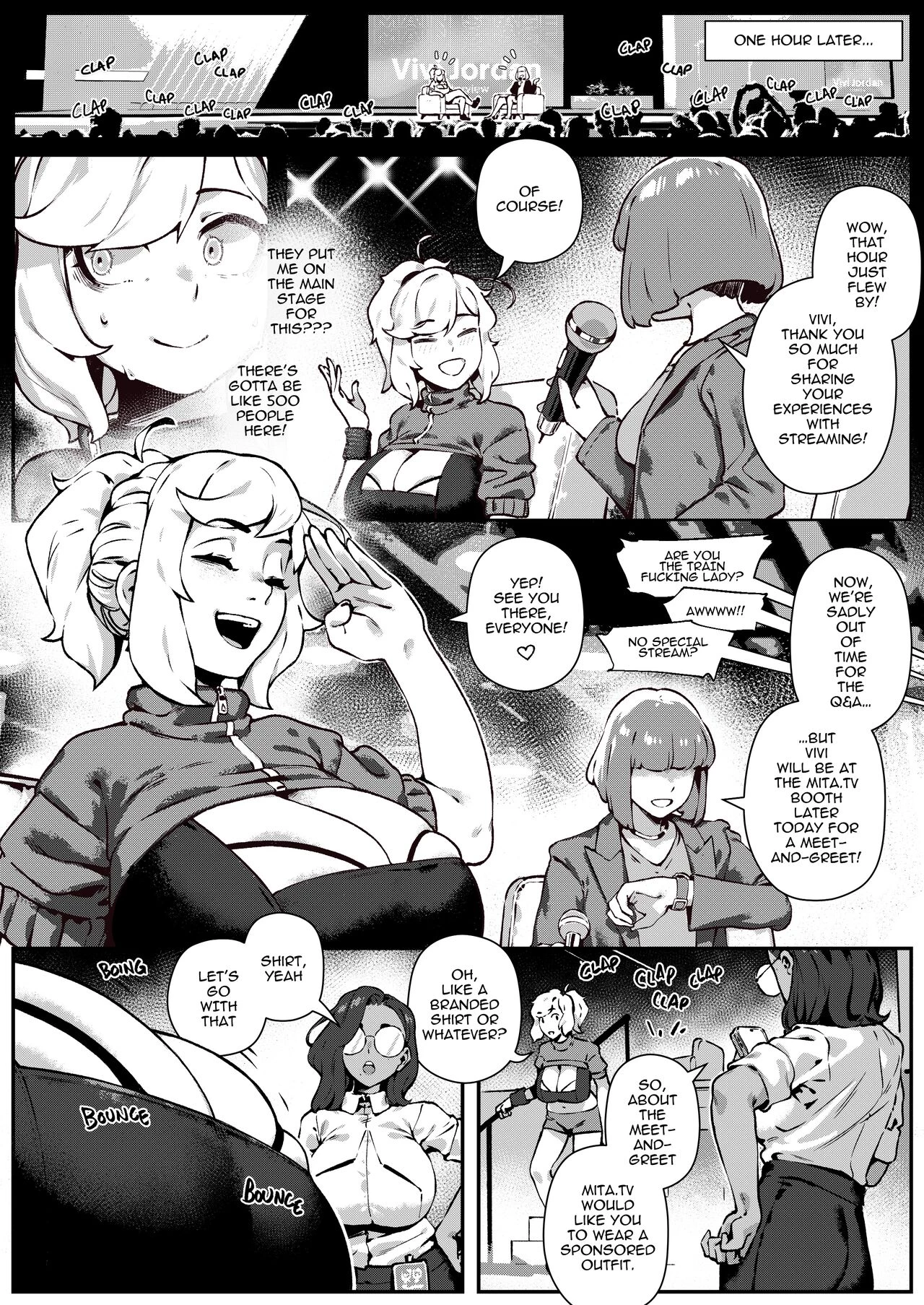 Super Hype Train DX v2 image number 5