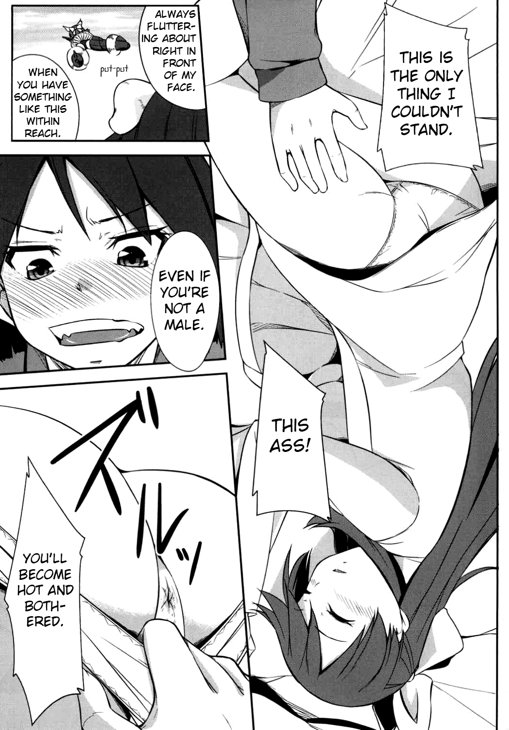 Awakening: Seeking  Love image number 15