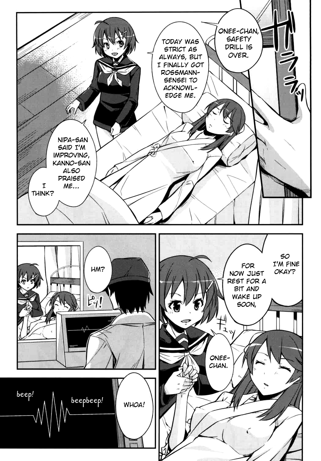 Awakening: Seeking  Love image number 1