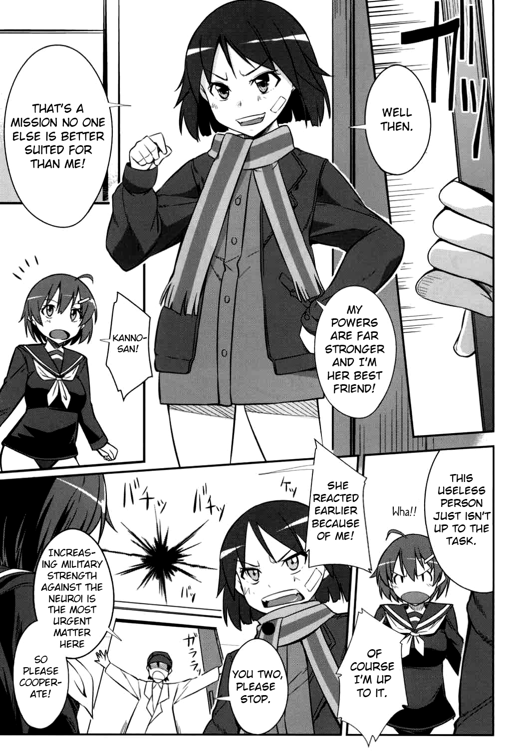 Awakening: Seeking  Love image number 3