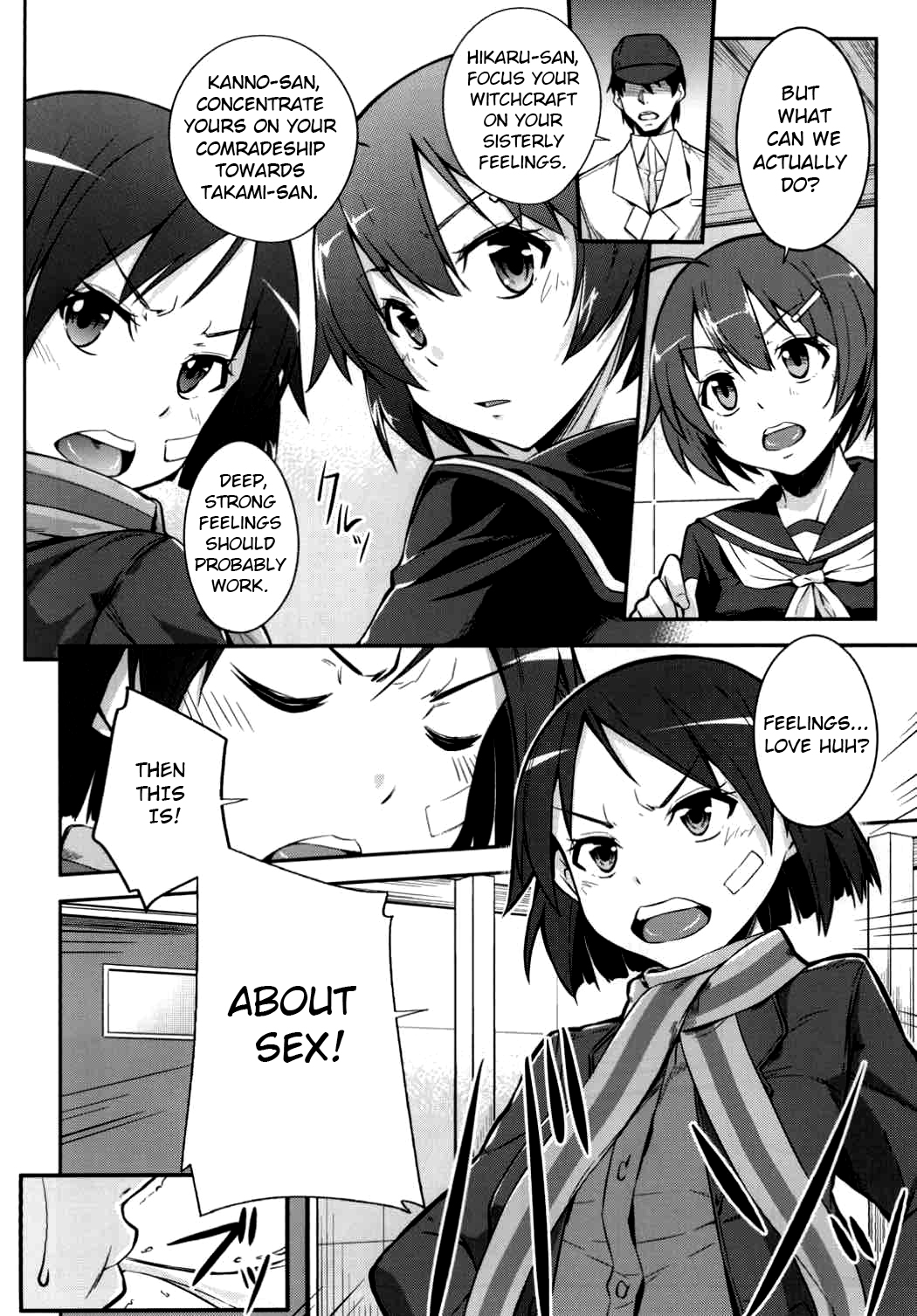 Awakening: Seeking  Love image number 4