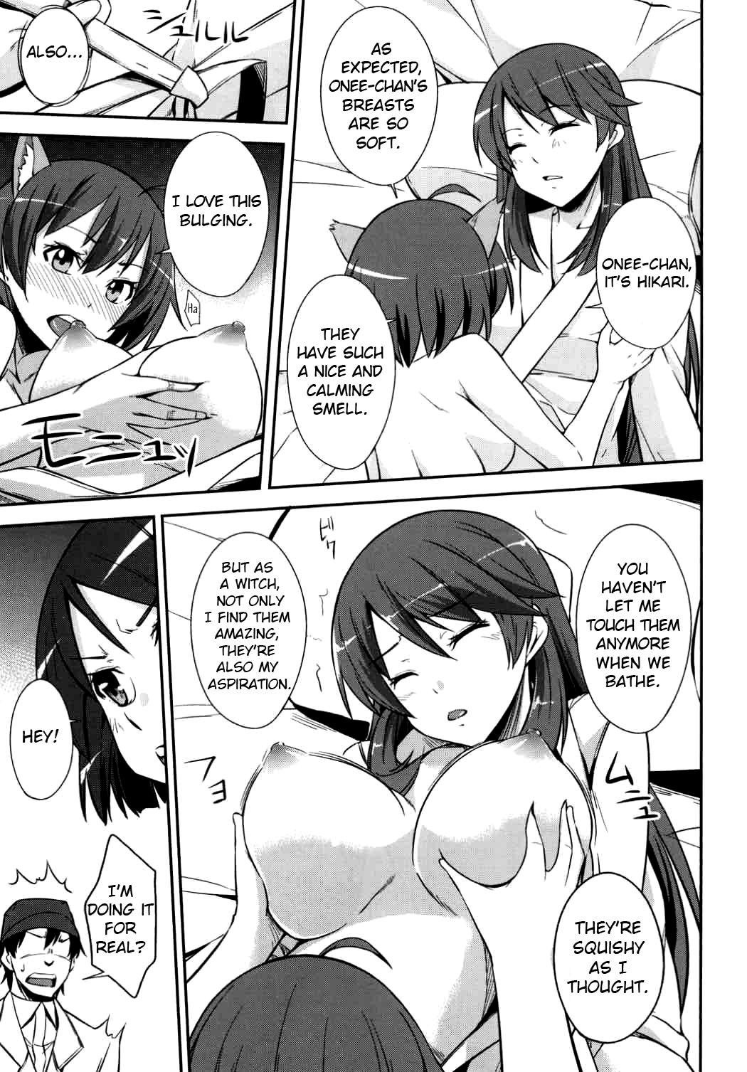 Awakening: Seeking  Love image number 7