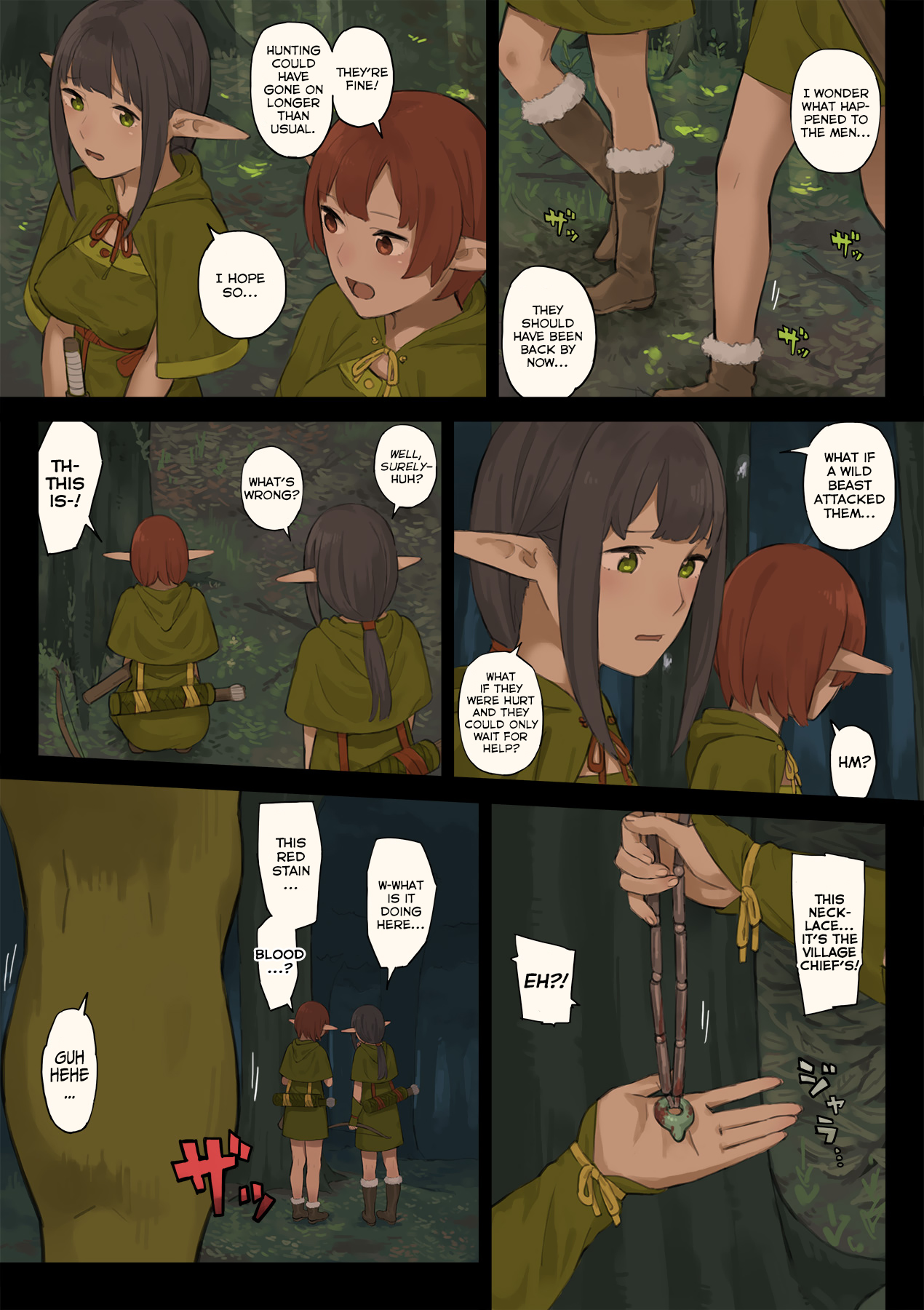 Elf no Sato to Ogre Gun image number 5