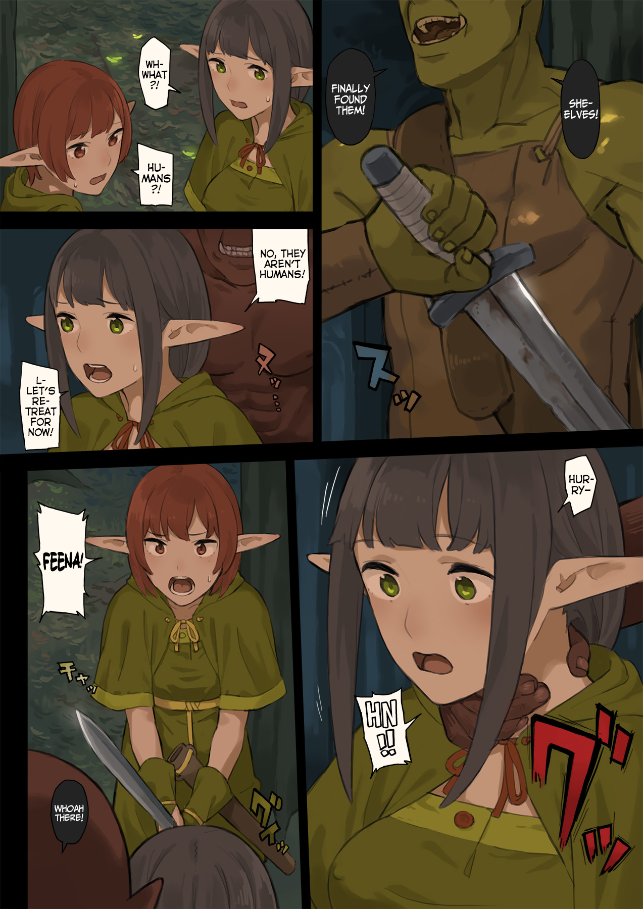 Elf no Sato to Ogre Gun image number 6