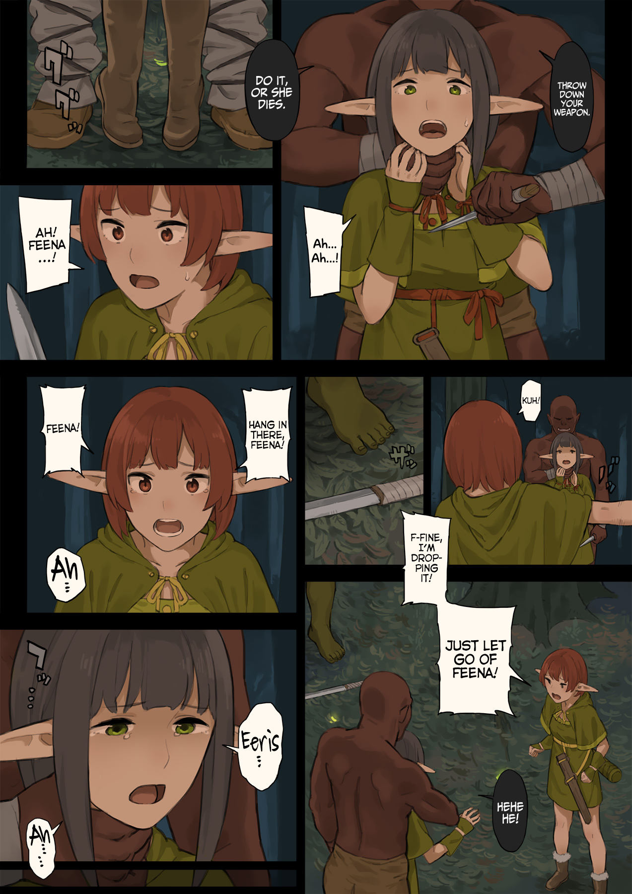 Elf no Sato to Ogre Gun image number 7