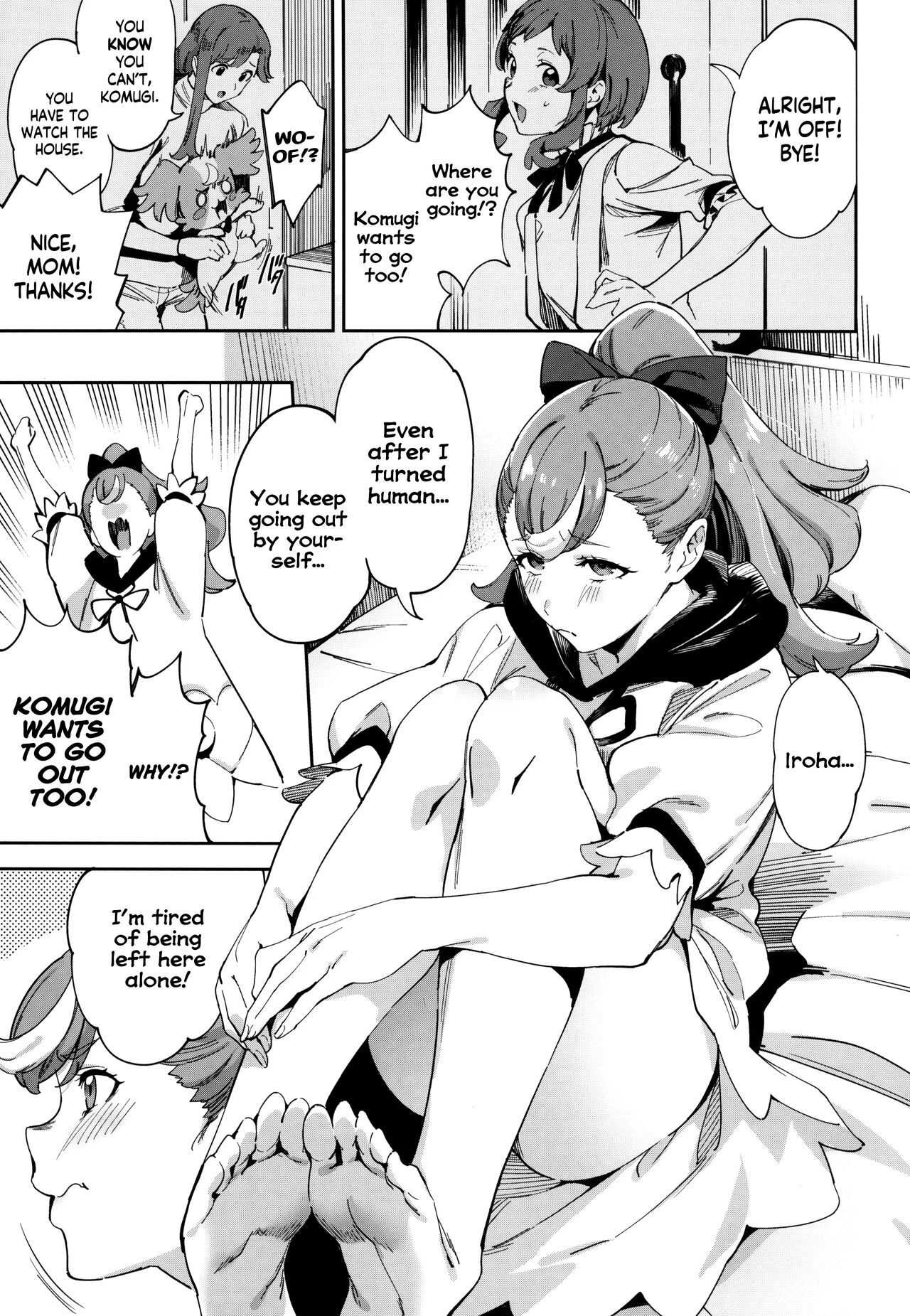 There Is No Wonderful Wonderful nante Nakatta image number 1