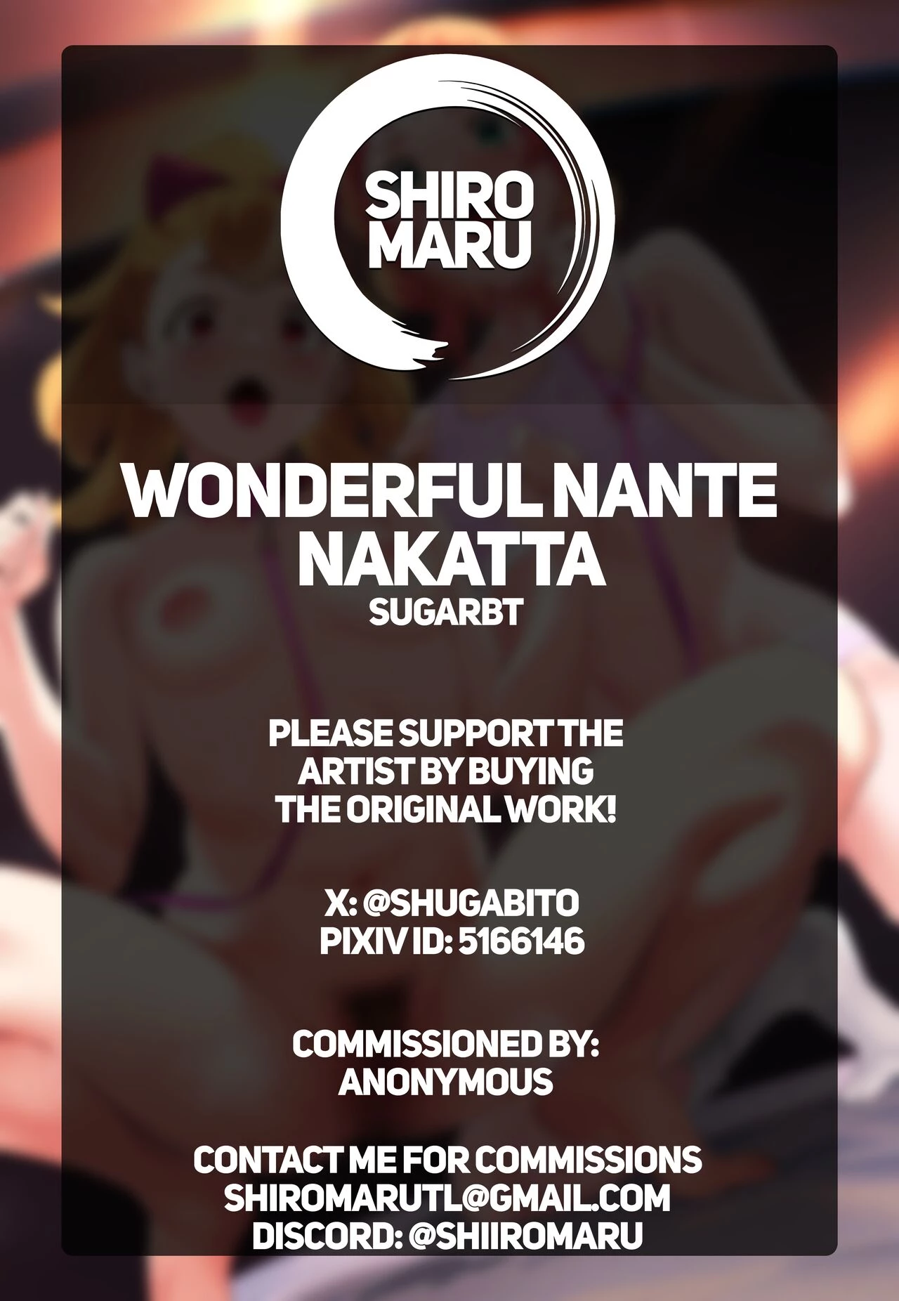 There Is No Wonderful Wonderful nante Nakatta image number 20