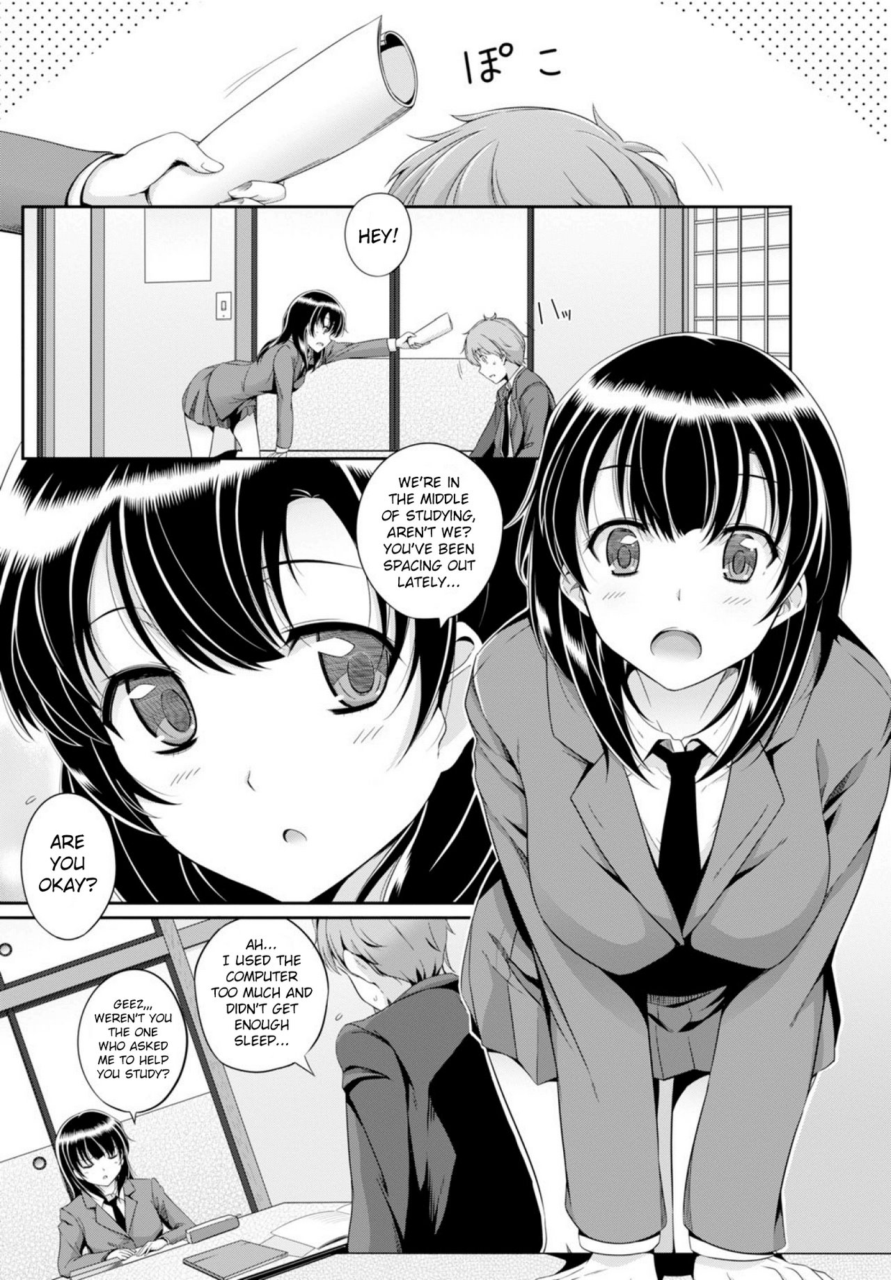 Love Sweet Voice image number 2