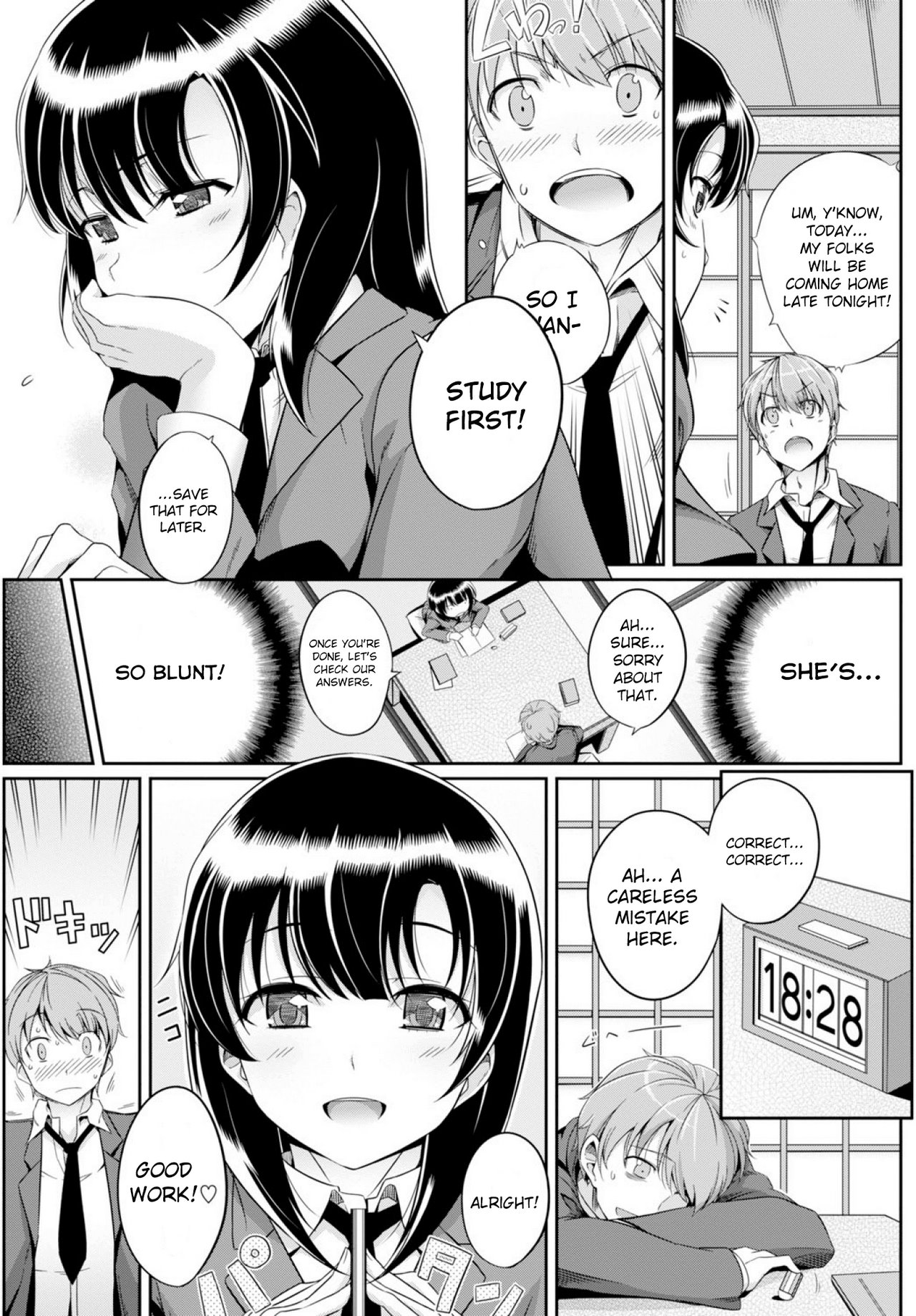 Love Sweet Voice image number 4