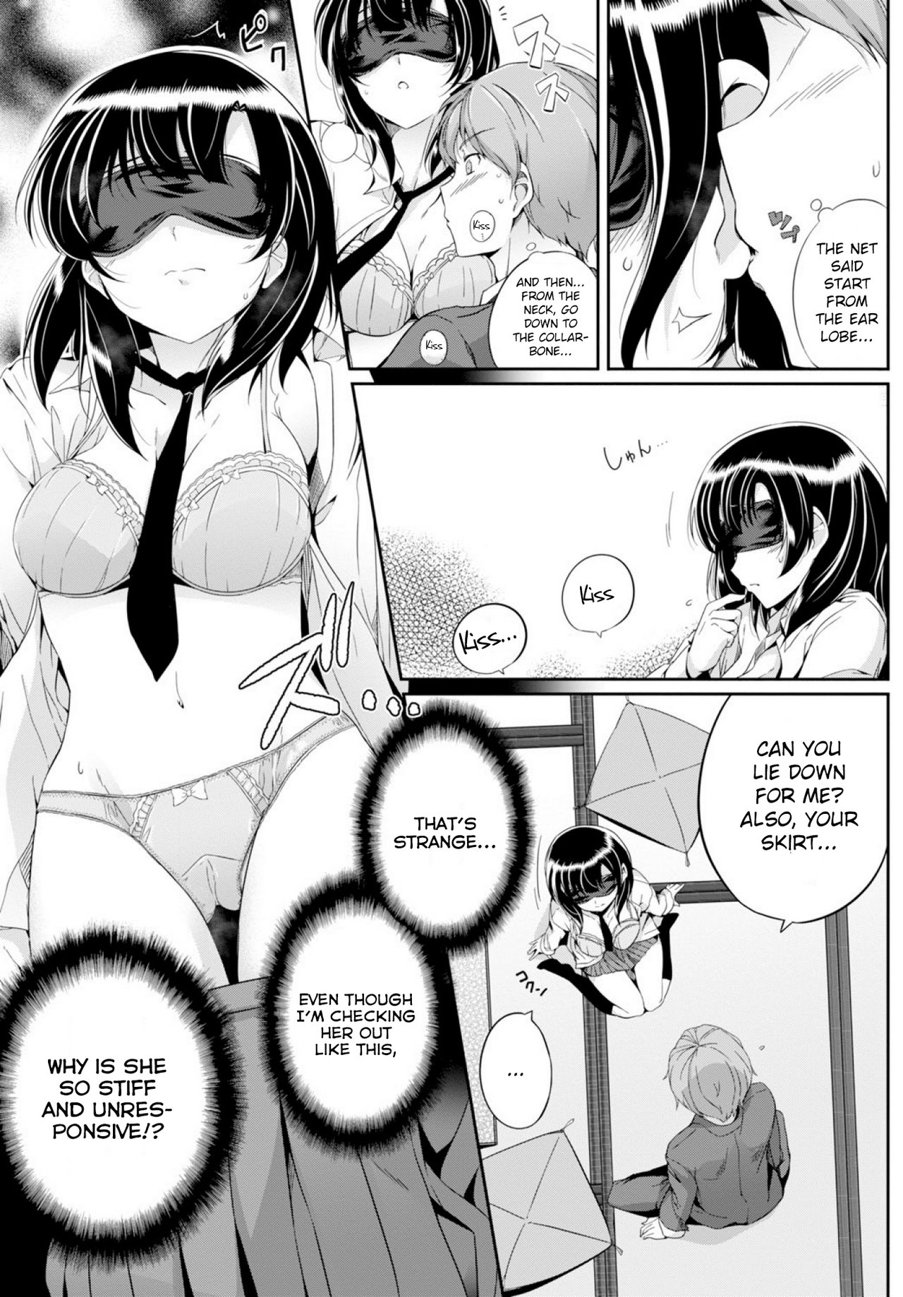 Love Sweet Voice image number 6