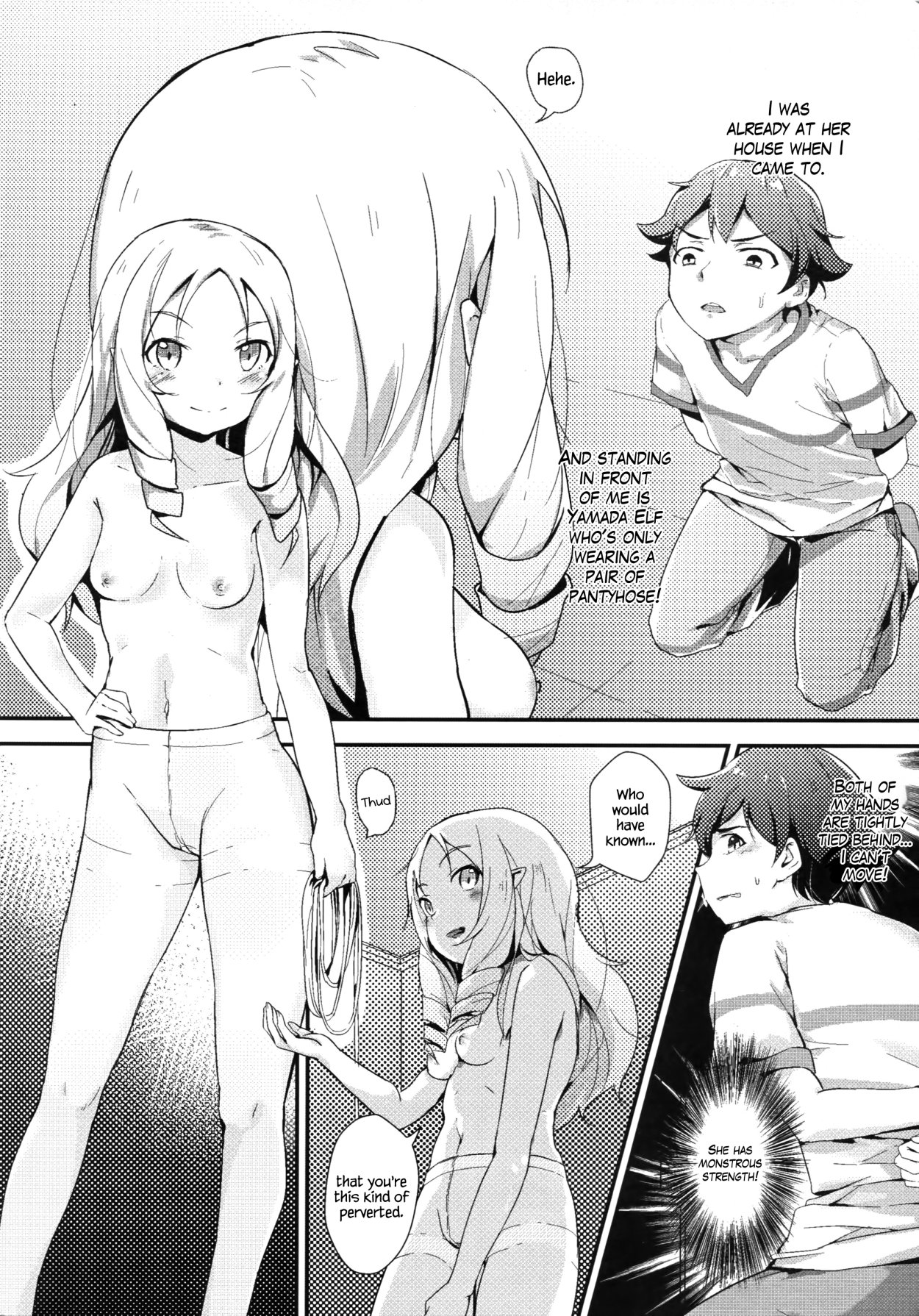 Yamada Elf to Delicious PanSto image number 2