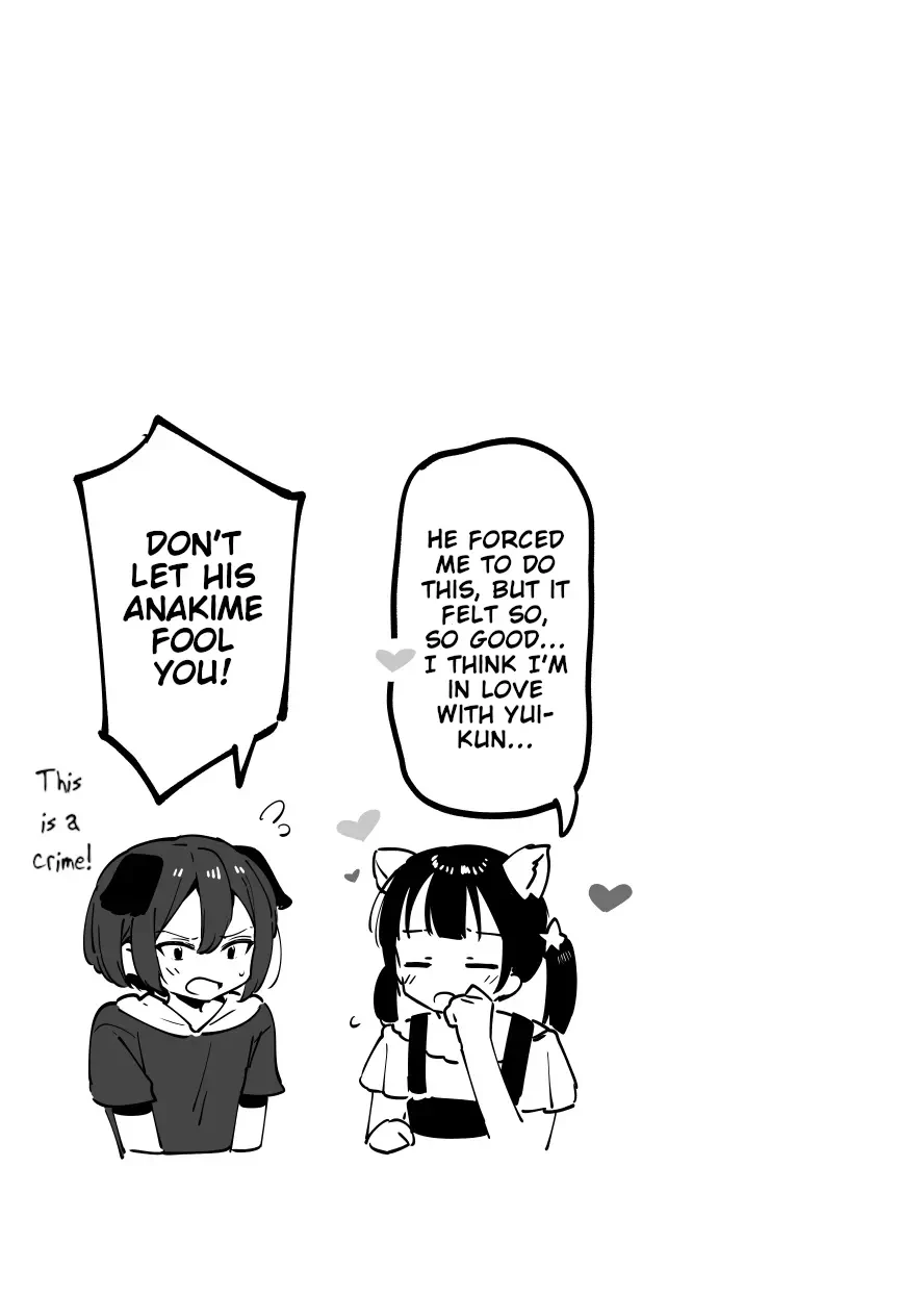 Anakime 1 image number 20
