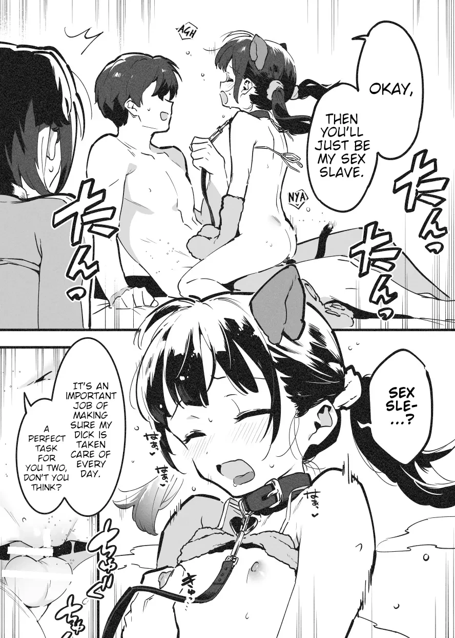 Anakime 1 image number 37