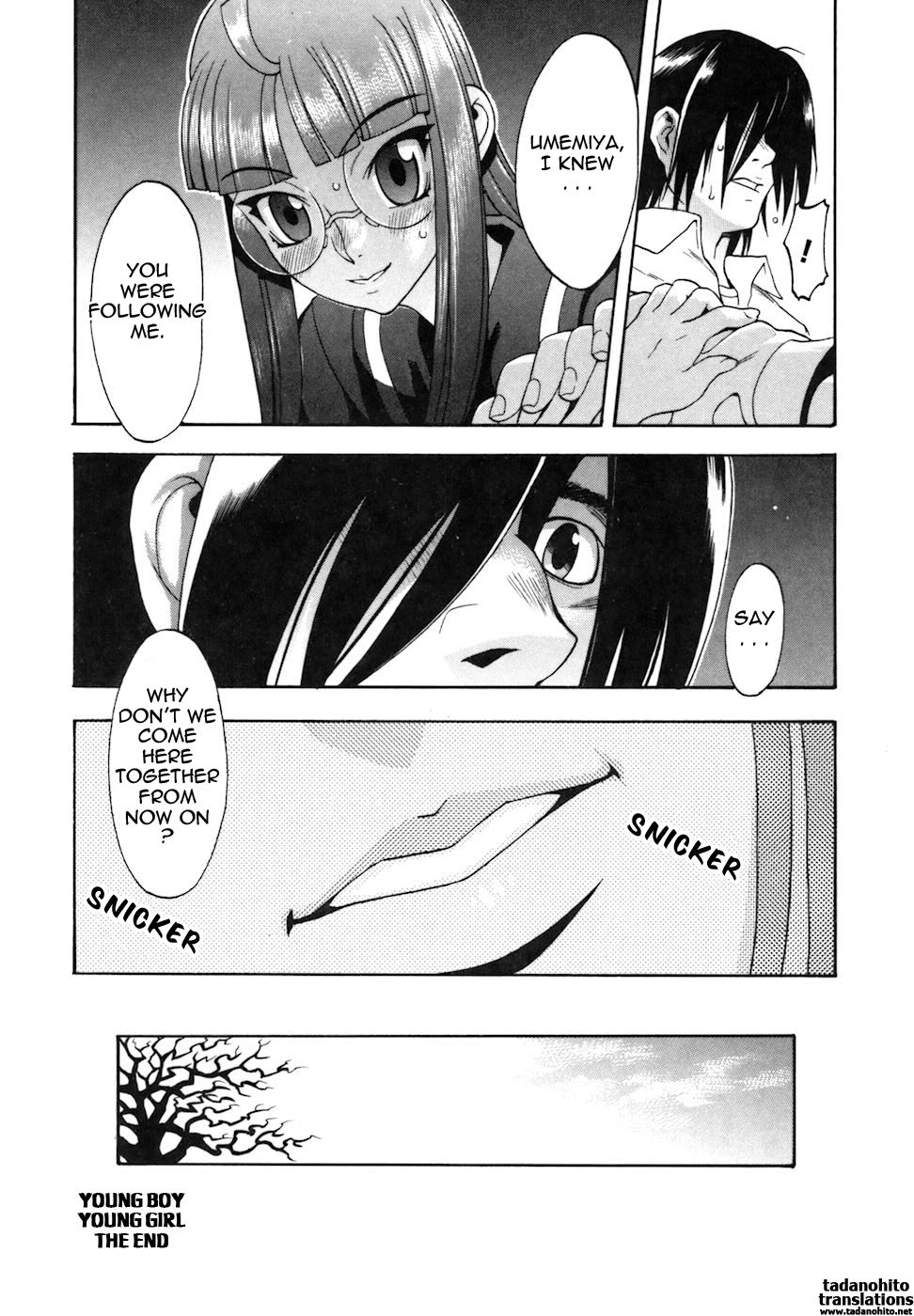 Young Boy Young Girl image number 17