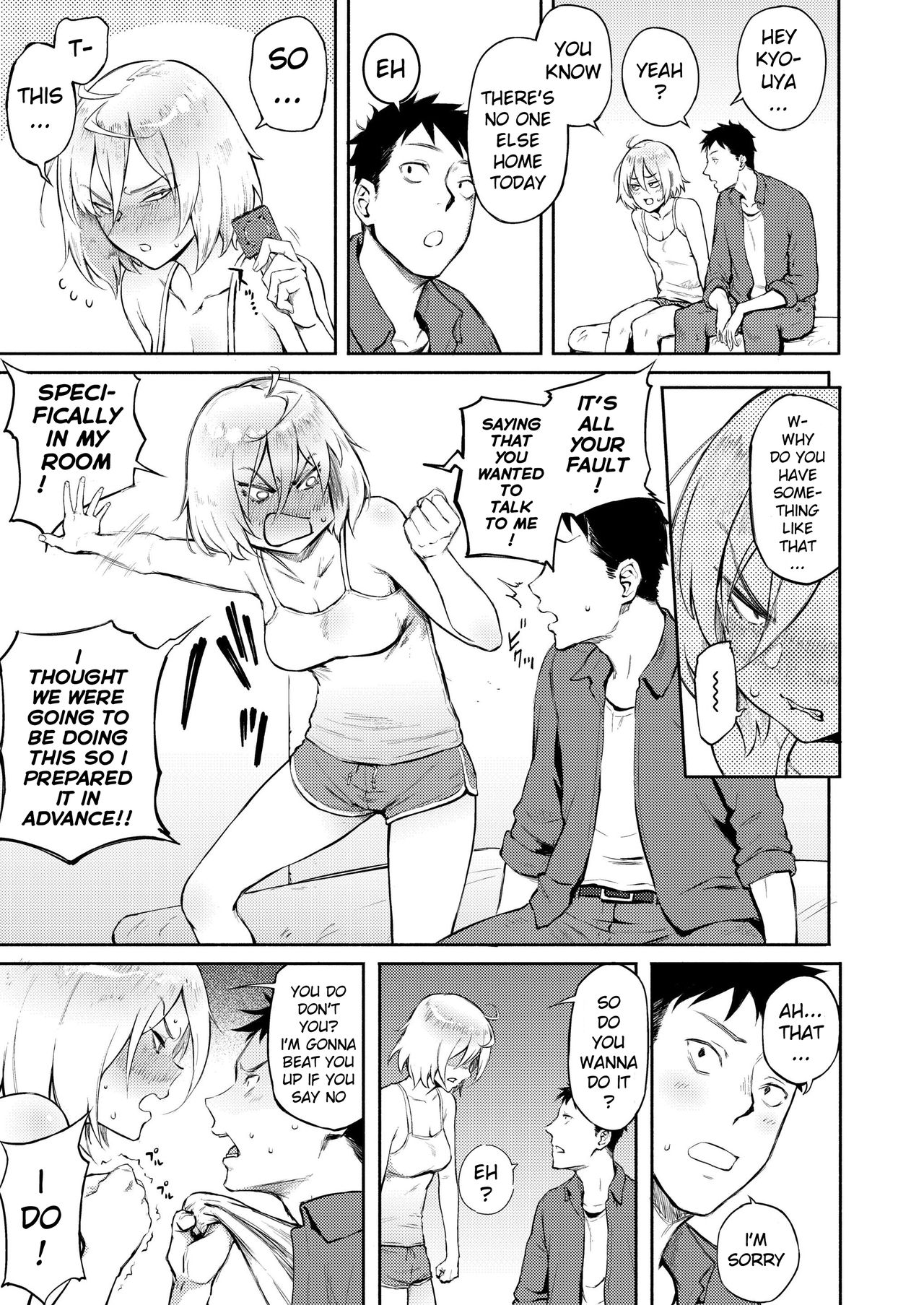 A mistake image number 12