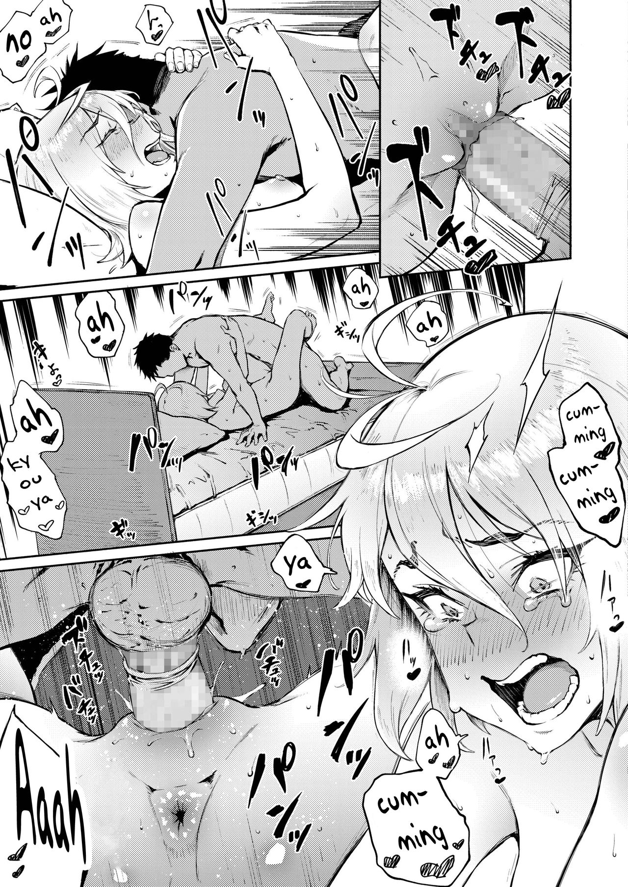 A mistake image number 28