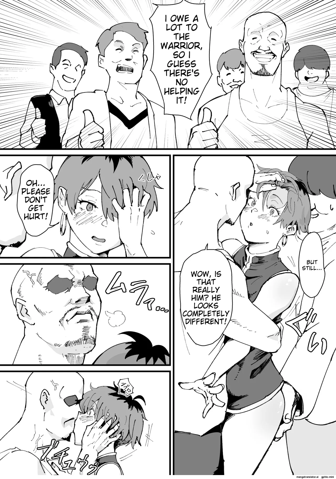 Tama-traak ~Otoko o Korosu Mahou~ image number 13