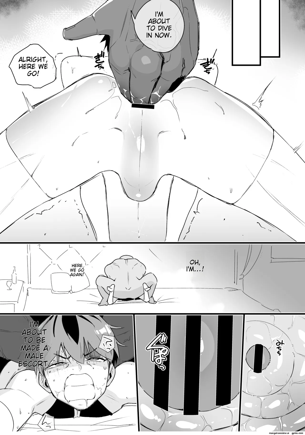 Tama-traak ~Otoko o Korosu Mahou~ image number 21