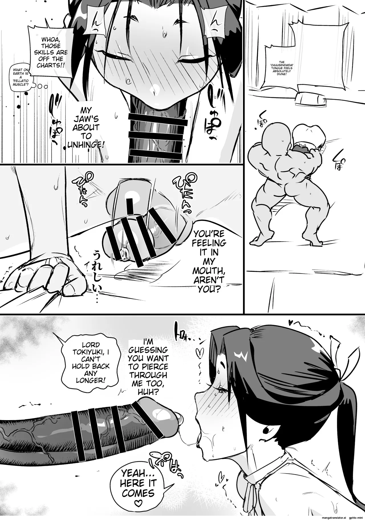 Tama-traak ~Otoko o Korosu Mahou~ image number 36