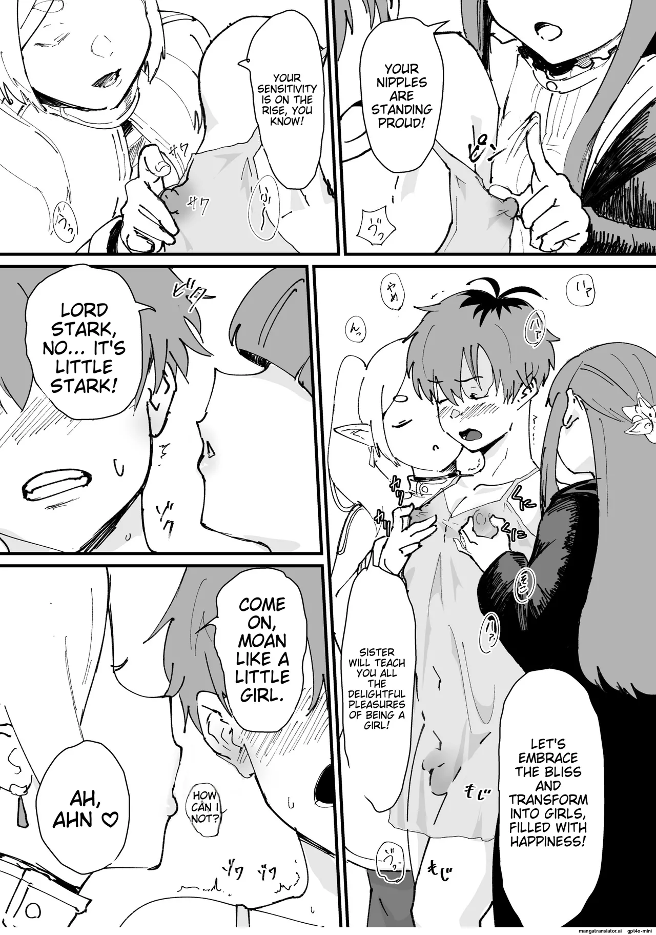 Tama-traak ~Otoko o Korosu Mahou~ image number 6