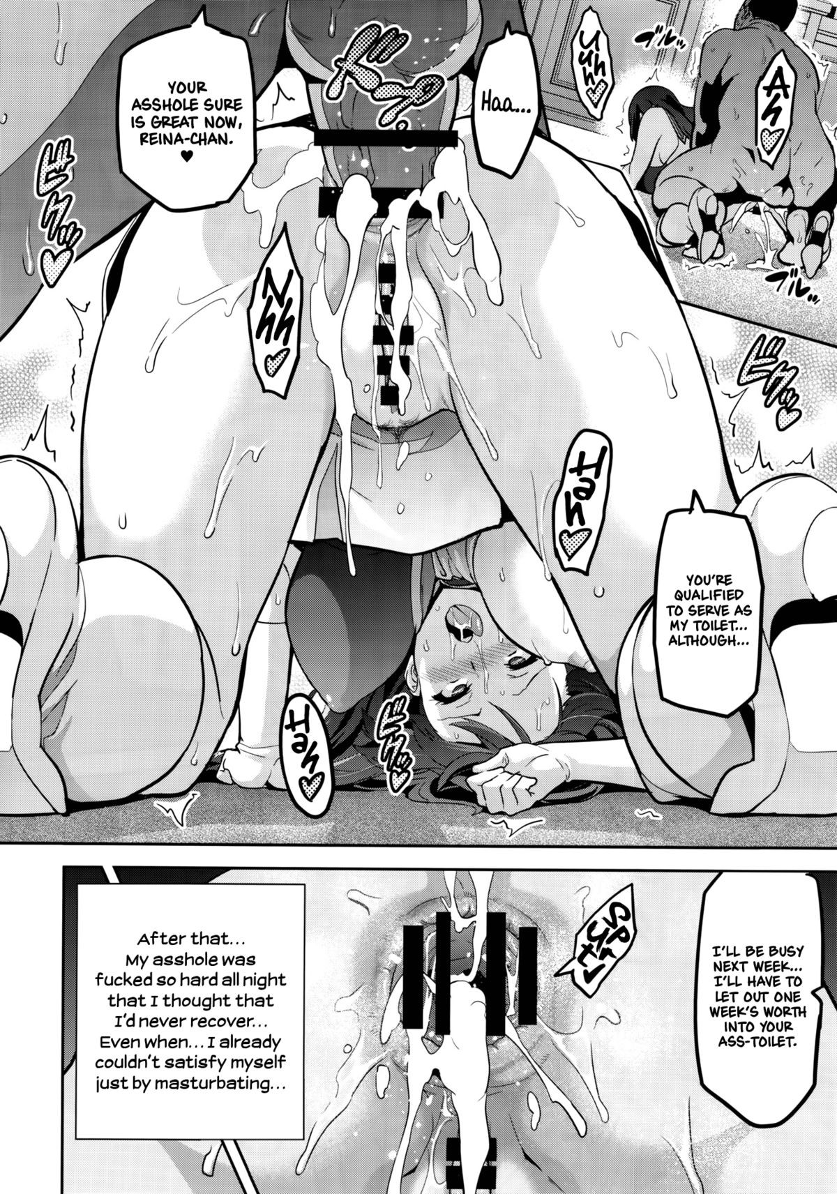 Reitama image number 24