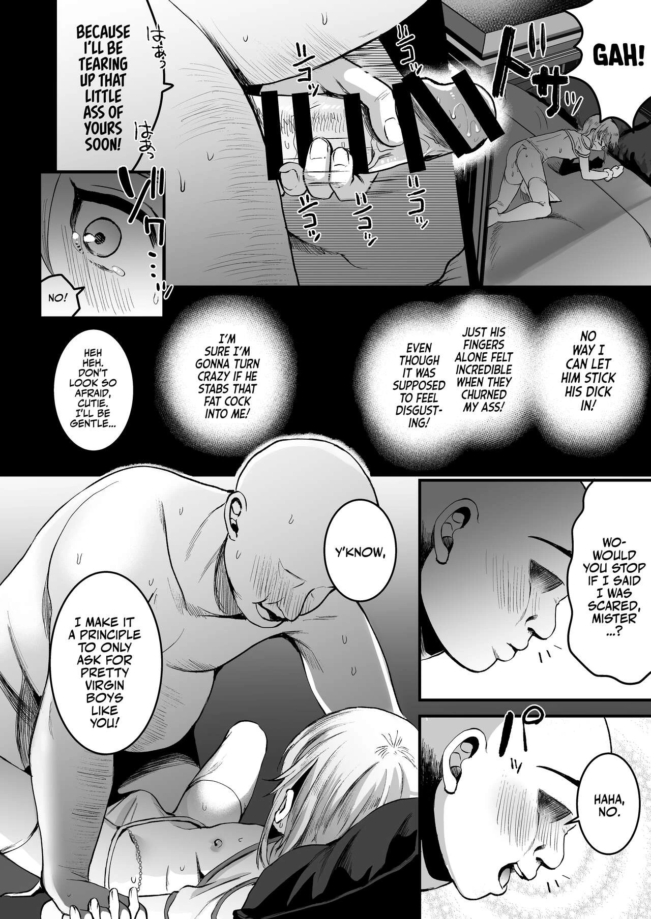 168cm BOY is no longer Human! image number 14