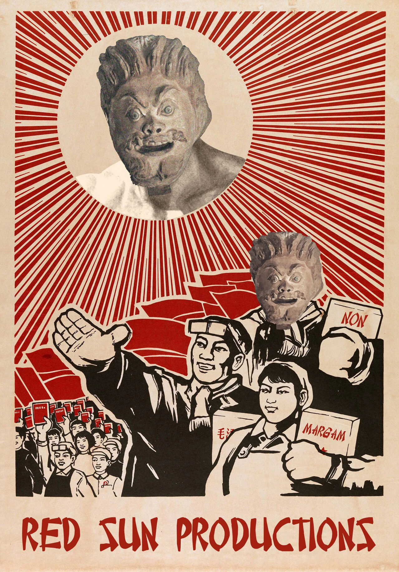 168cm BOY is no longer Human! image number 25