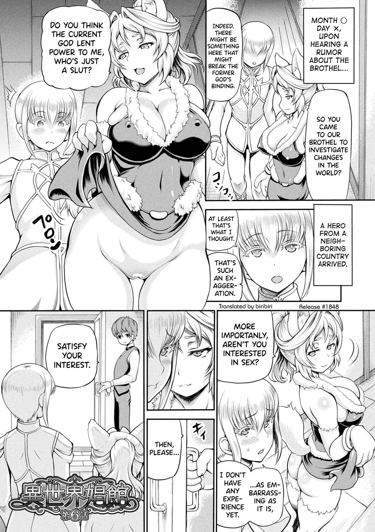 Isekai Shoukan - Brothel in Another World image number 110