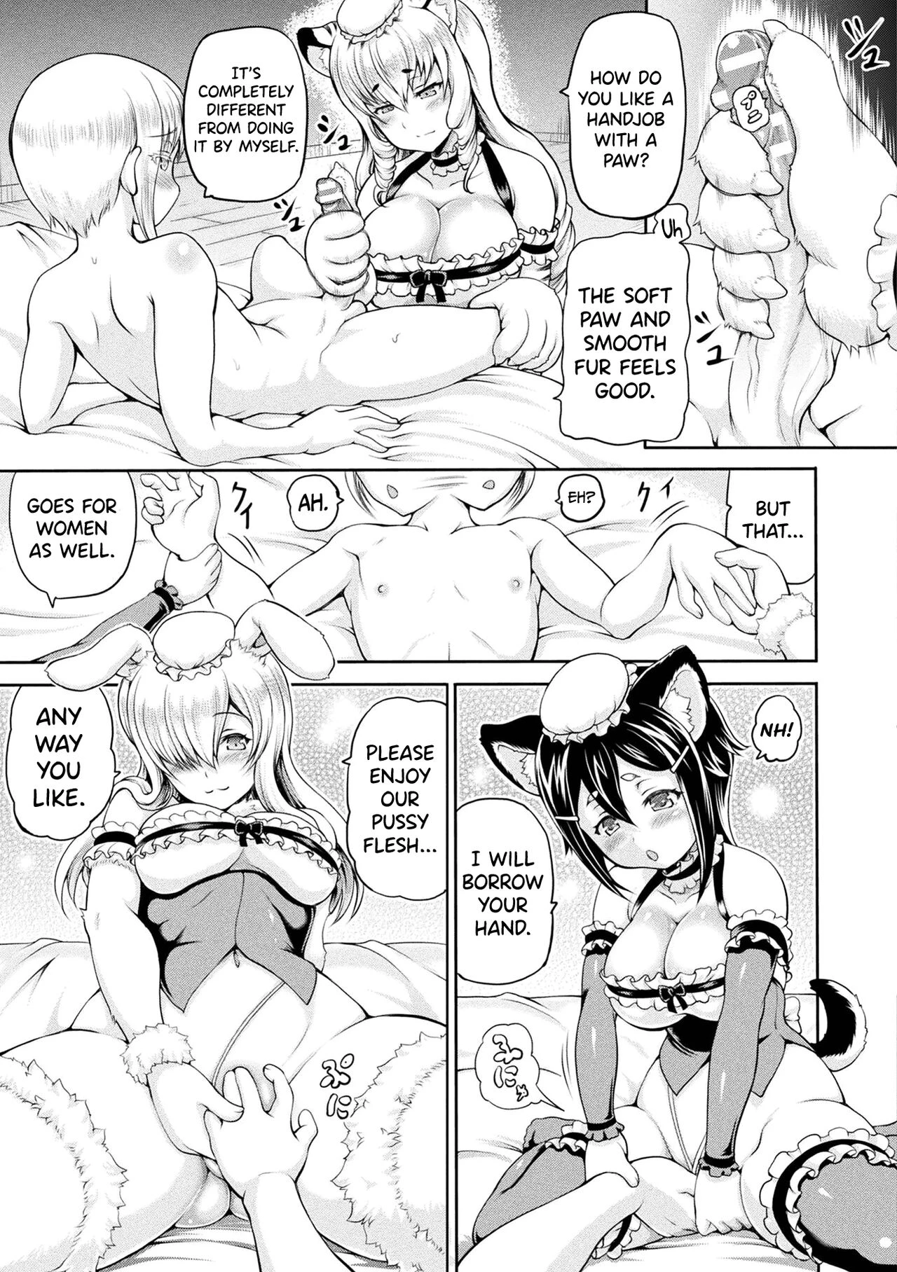 Isekai Shoukan - Brothel in Another World image number 112