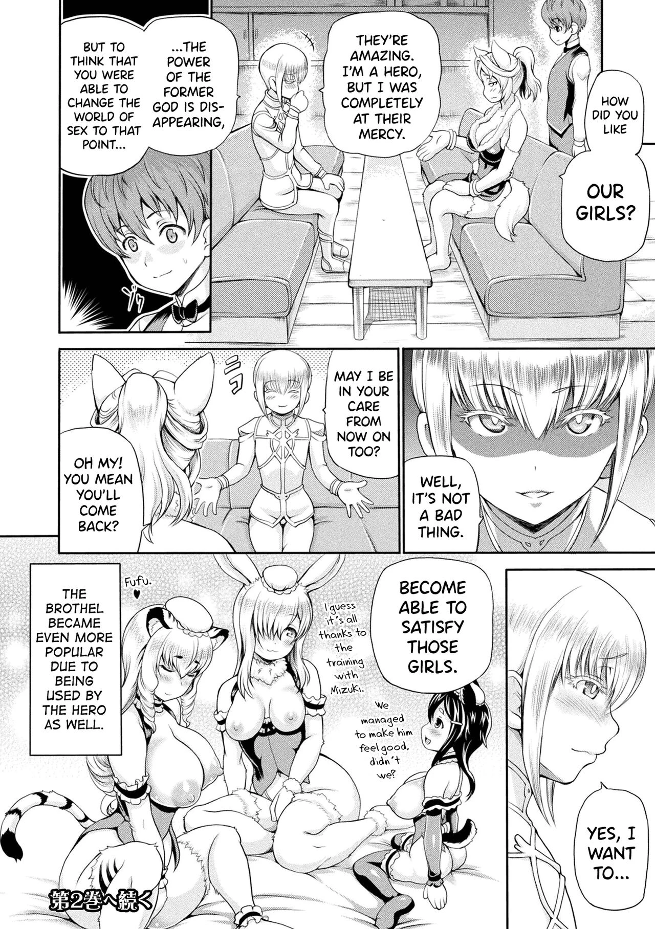 Isekai Shoukan - Brothel in Another World image number 129