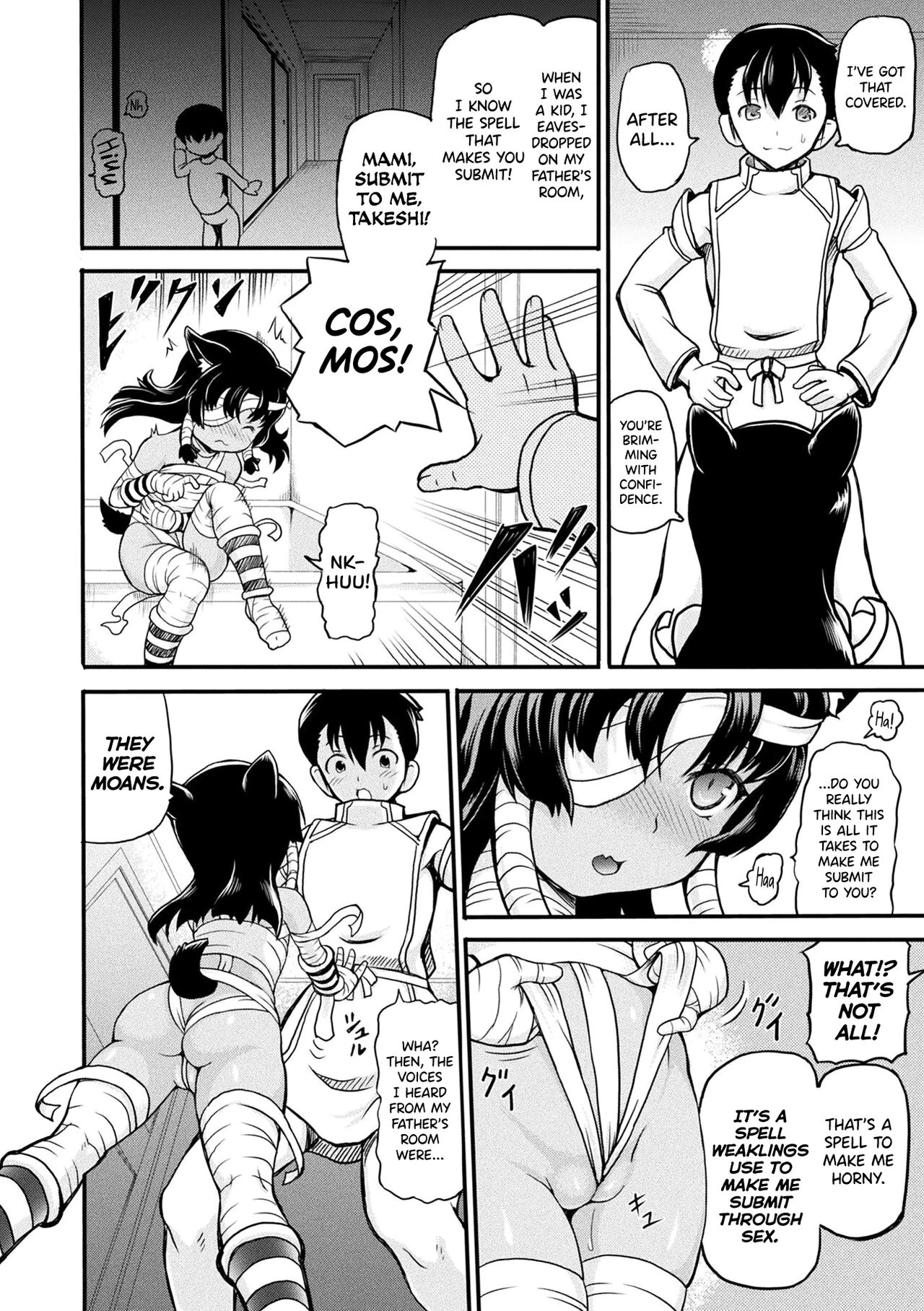 Isekai Shoukan - Brothel in Another World image number 133